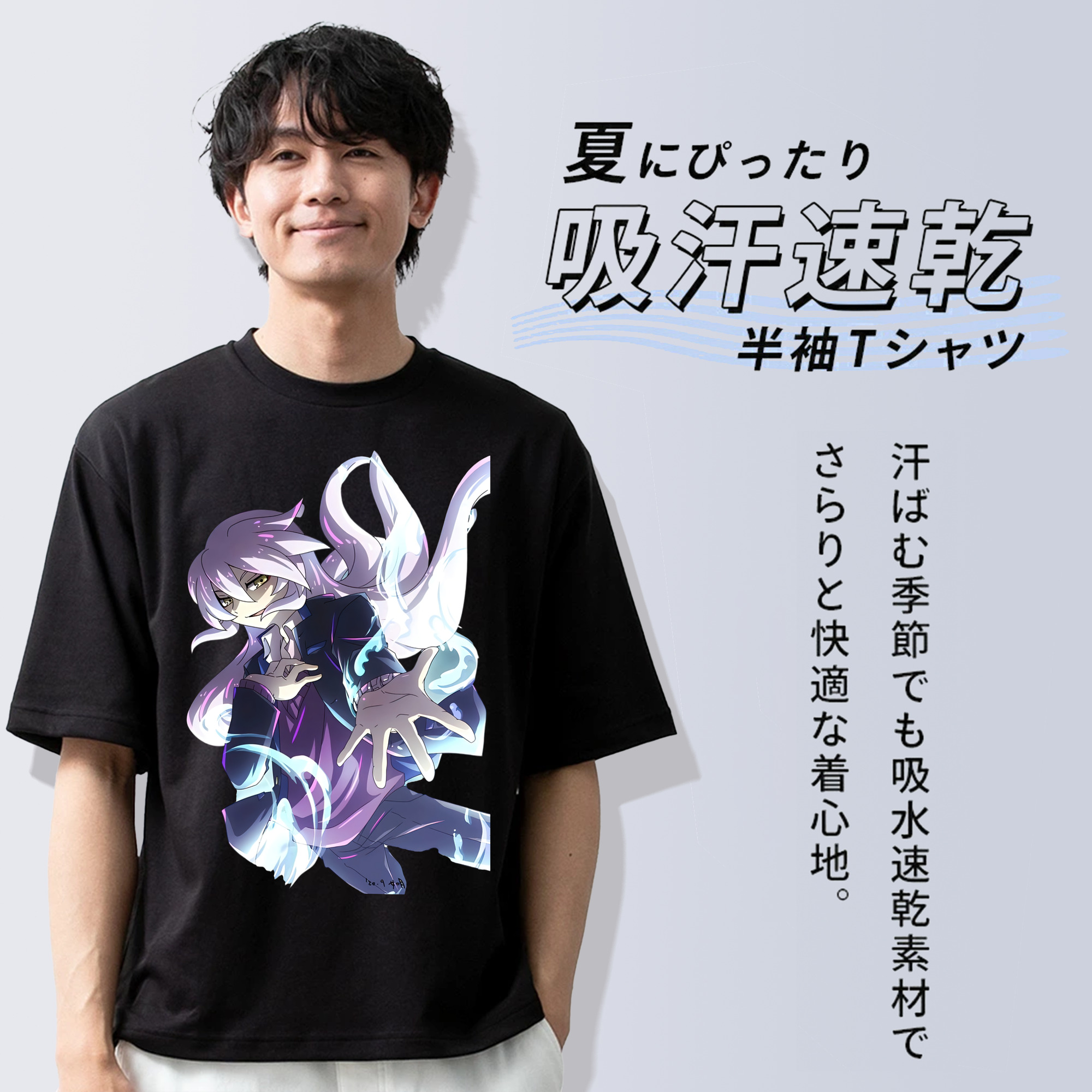 妖怪ウォッチ Yo-kai Watch 綿100％半袖Tシャツ（フロントプリント）