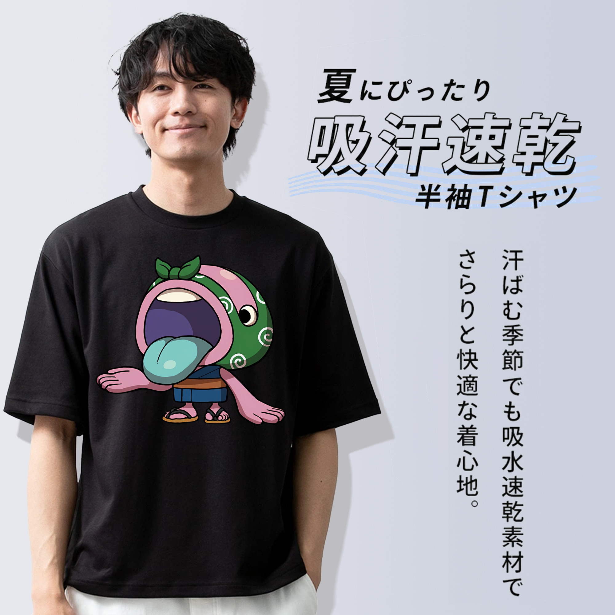 妖怪ウォッチ Yo-kai Watch 綿100％半袖Tシャツ（フロントプリント）