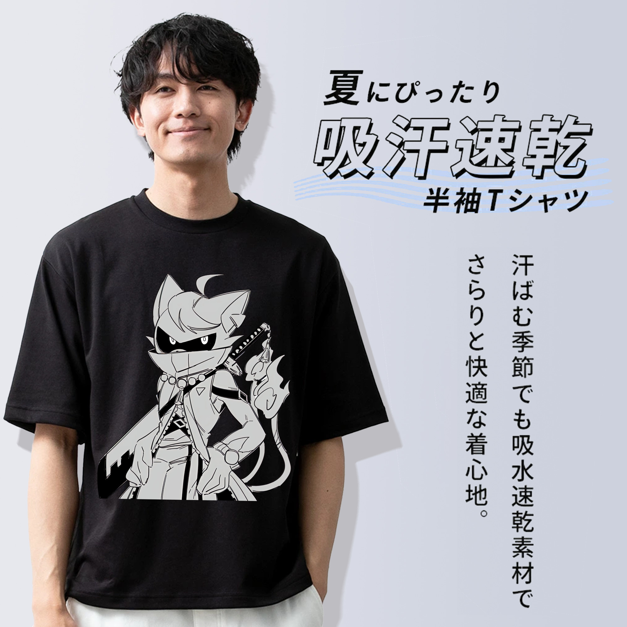妖怪ウォッチ Yo-kai Watch 綿100％半袖Tシャツ（フロントプリント）
