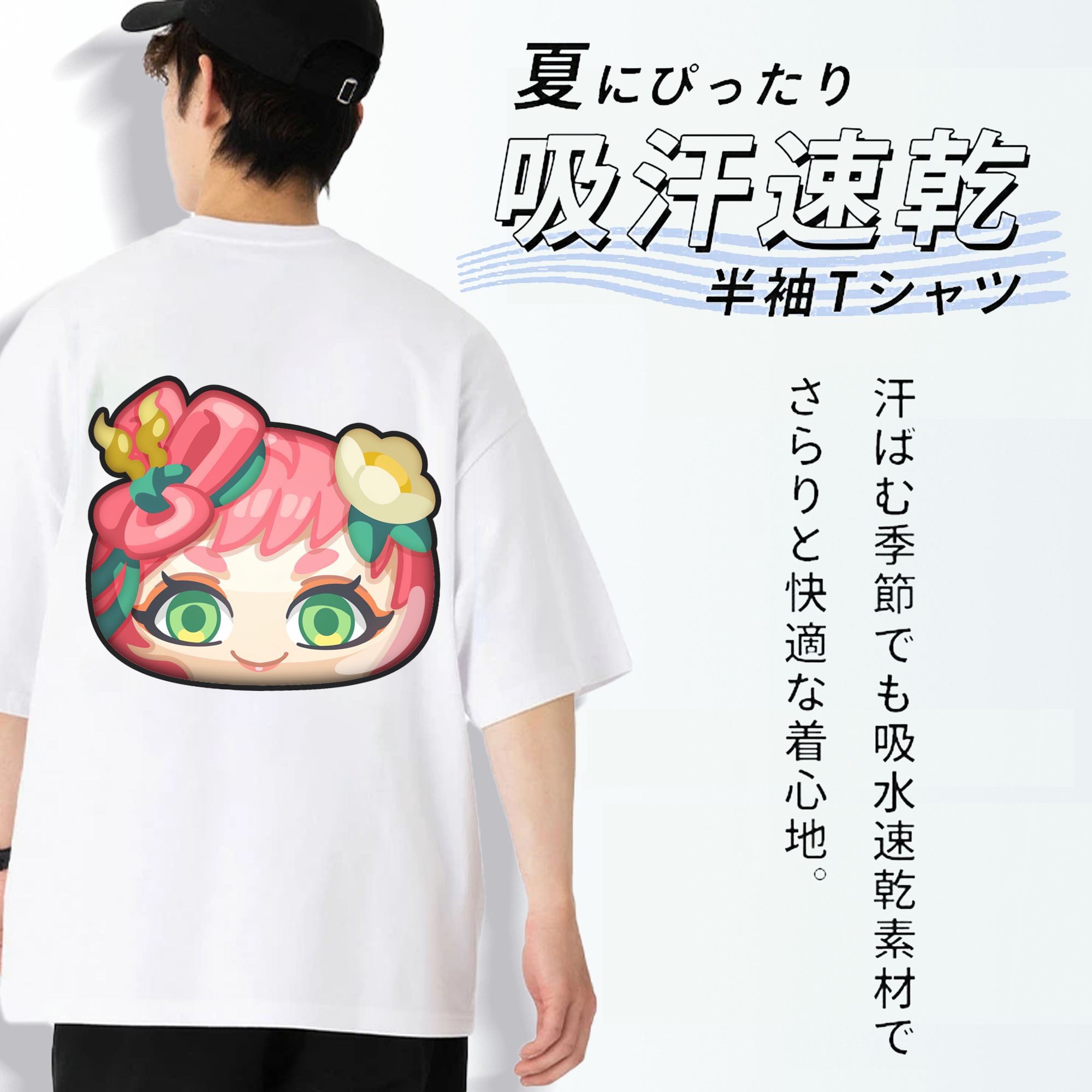 妖怪ウォッチ Yo-kai Watch 綿100％半袖Tシャツ（背面プリント）