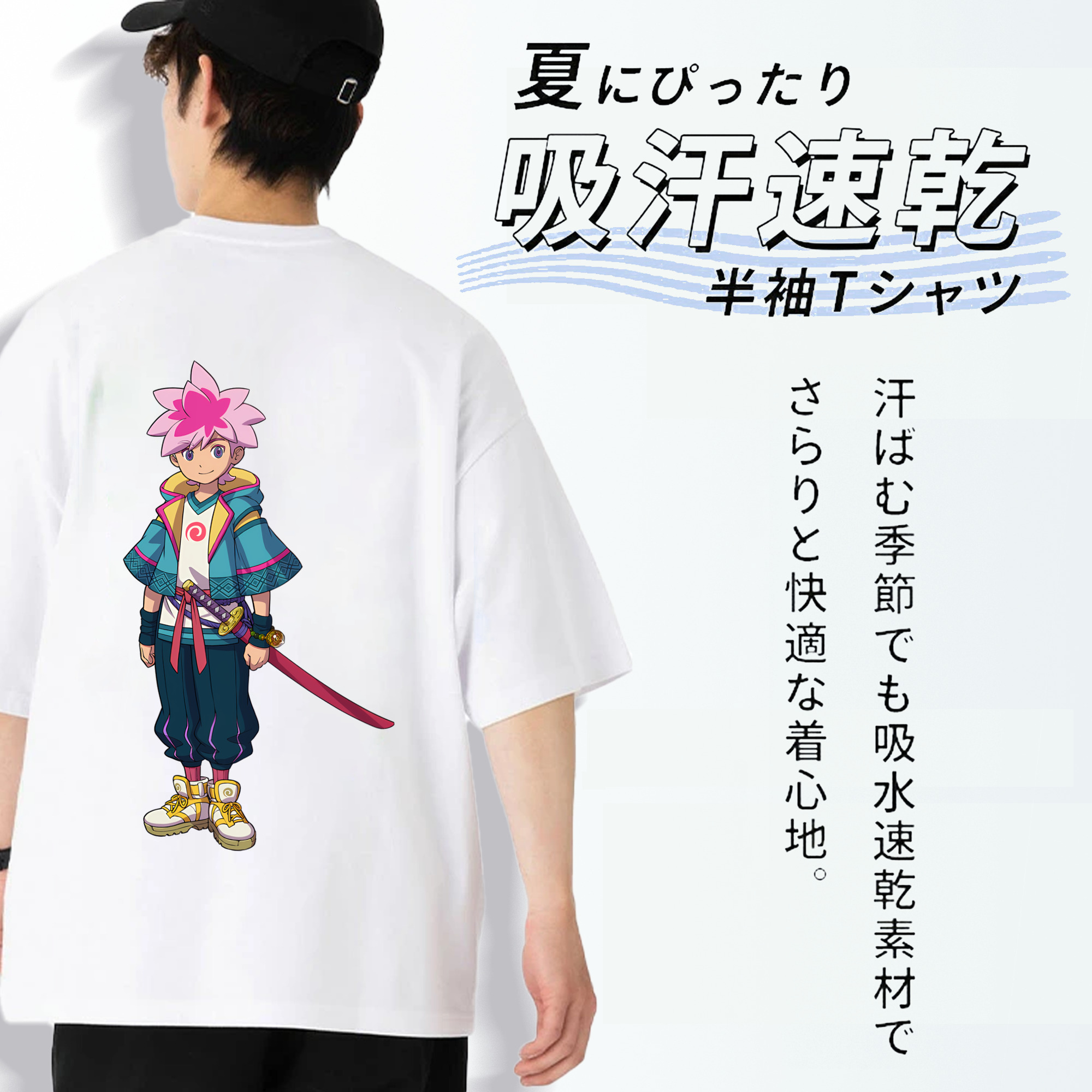 妖怪ウォッチ Yo-kai Watch 綿100％半袖Tシャツ（背面プリント）