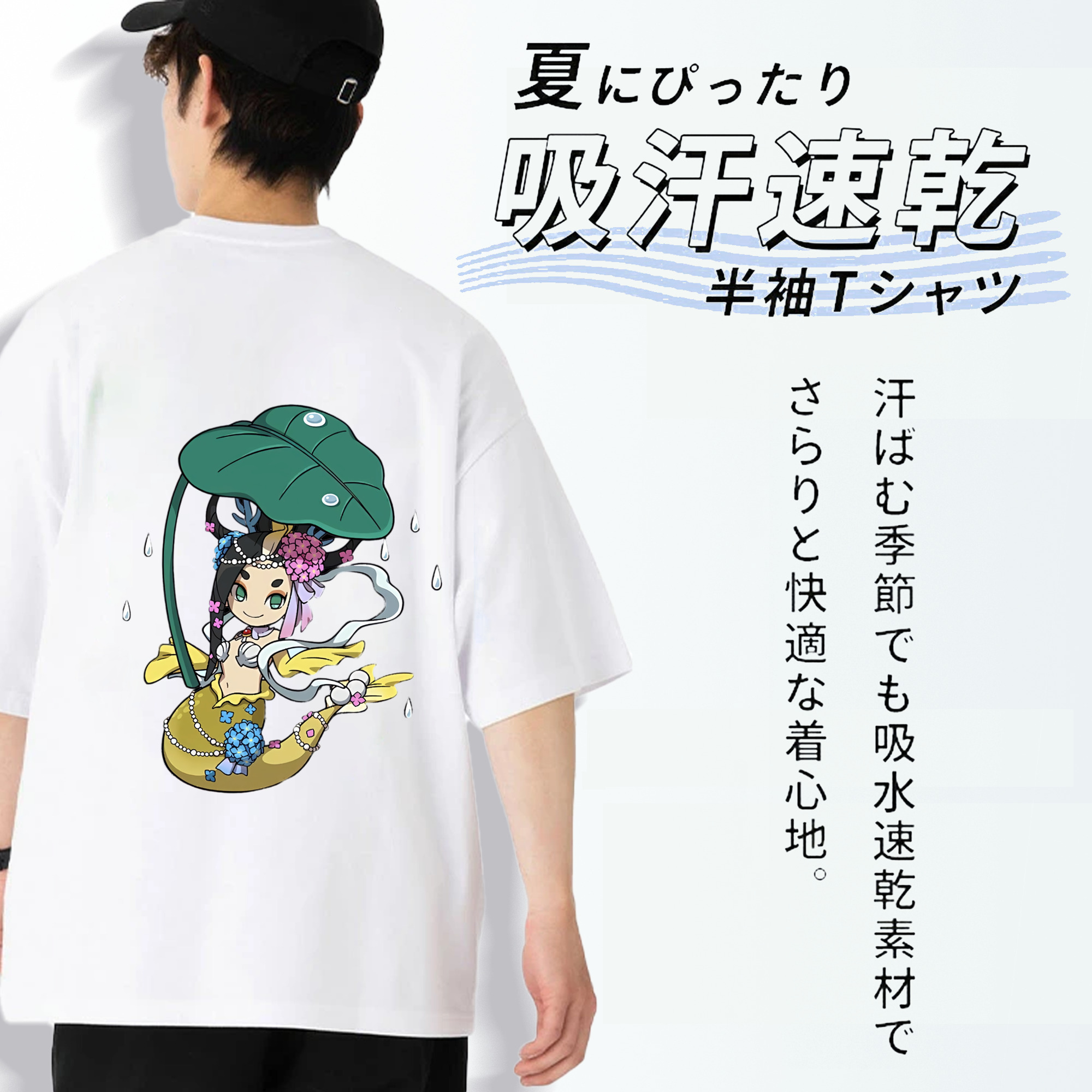 妖怪ウォッチ Yo-kai Watch 綿100％半袖Tシャツ（背面プリント）