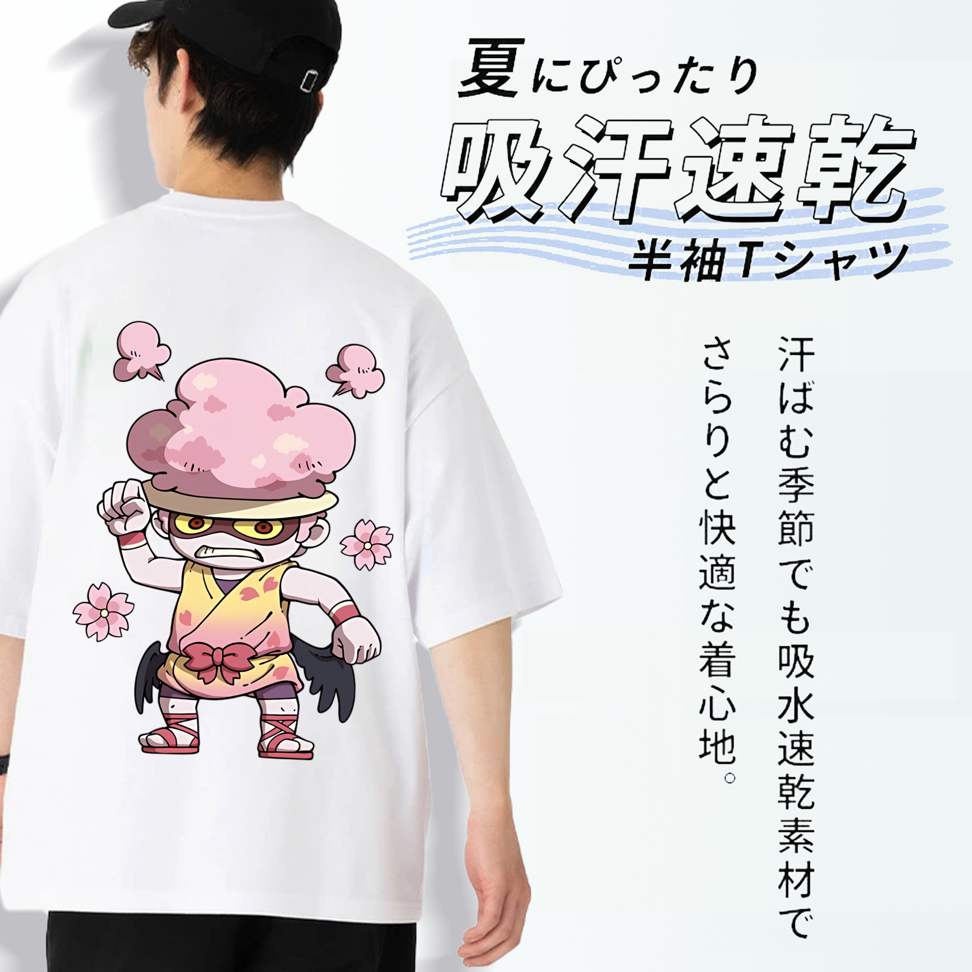 妖怪ウォッチ Yo-kai Watch 綿100％半袖Tシャツ（背面プリント）