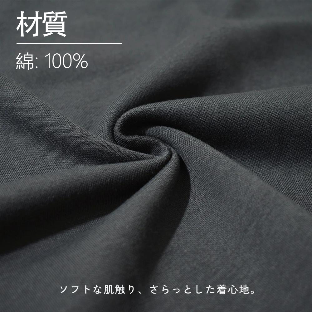 妖怪ウォッチ Yo-kai Watch 綿100％半袖Tシャツ（背面プリント）