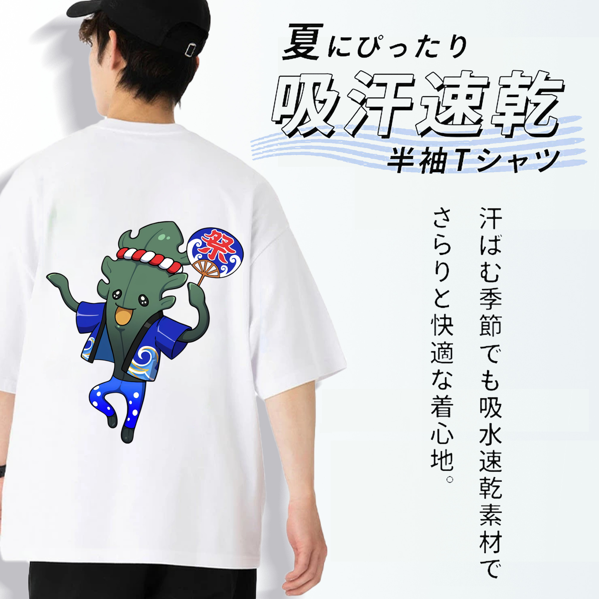 妖怪ウォッチ Yo-kai Watch 綿100％半袖Tシャツ（背面プリント）