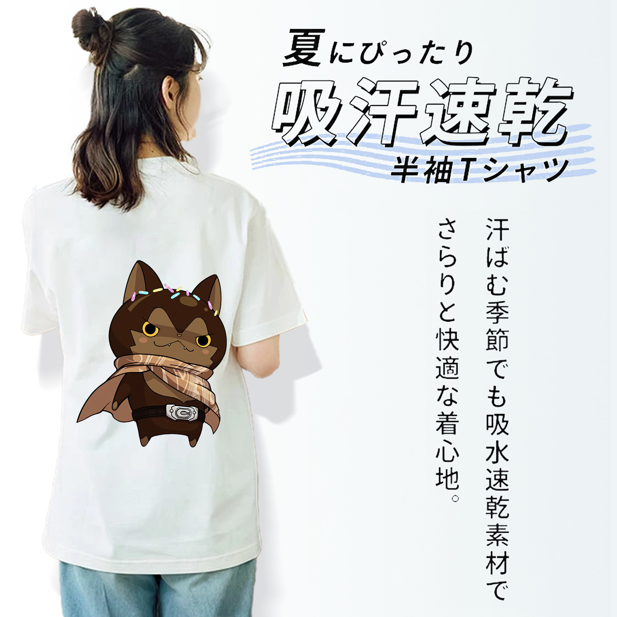 妖怪ウォッチ Yo-kai Watch 綿100％半袖Tシャツ（背面プリント）