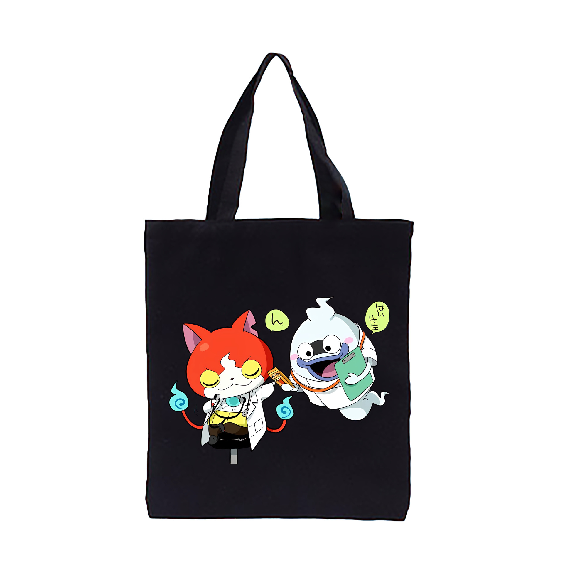 （画像用） 妖怪ウォッチ Yo-kai Watch 縦型キャンバス生地手提げバッグ　トートバッグ