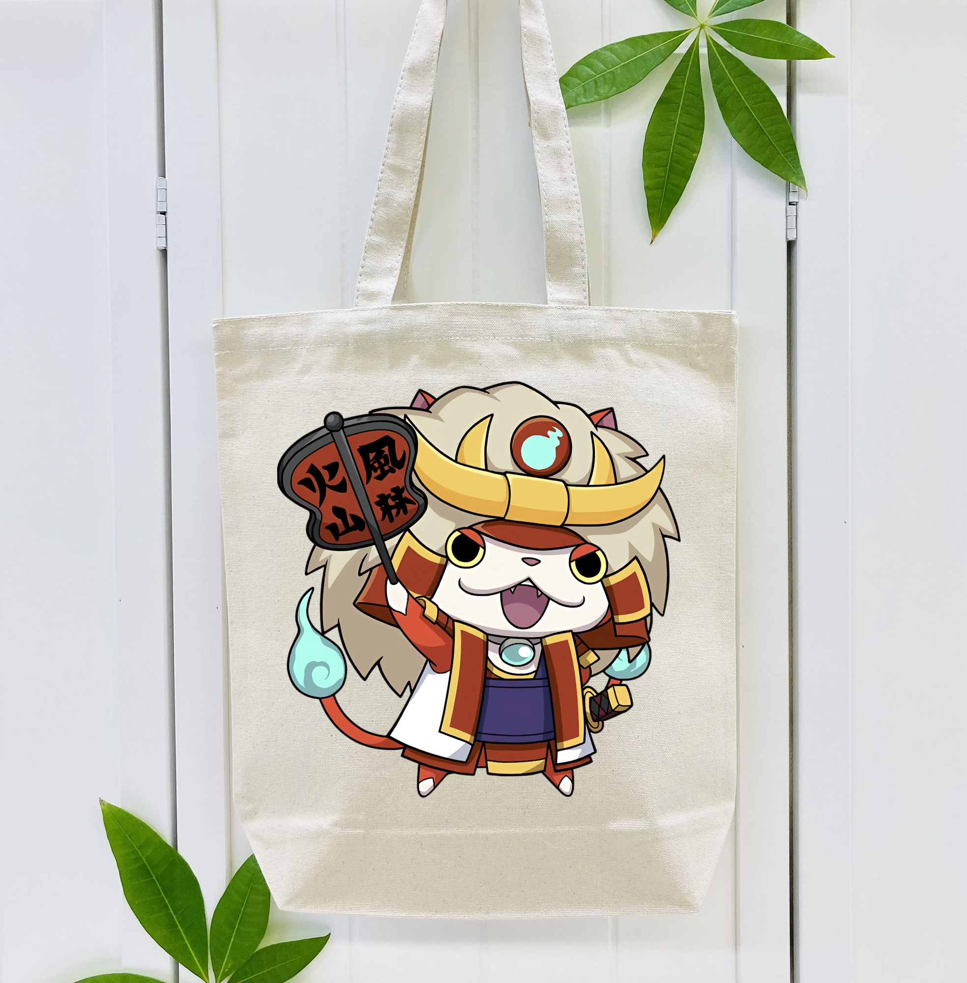 妖怪ウォッチ Yo-kai Watch 縦型キャンバス生地手提げバッグ　トートバッグ