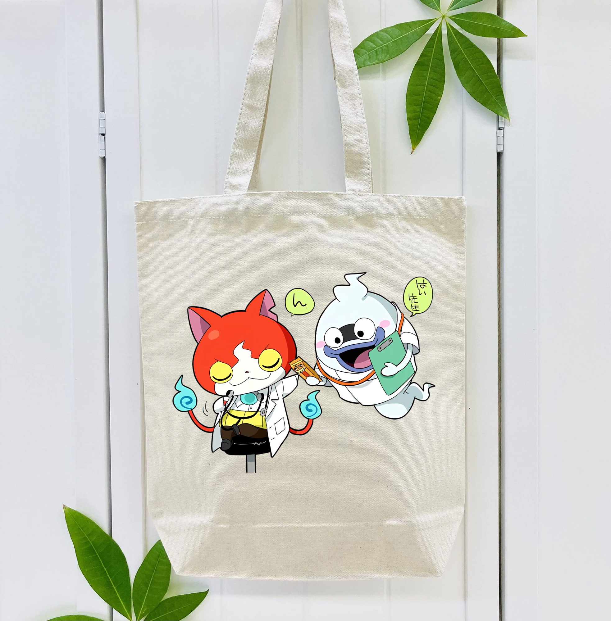 妖怪ウォッチ Yo-kai Watch 縦型キャンバス生地手提げバッグ　トートバッグ