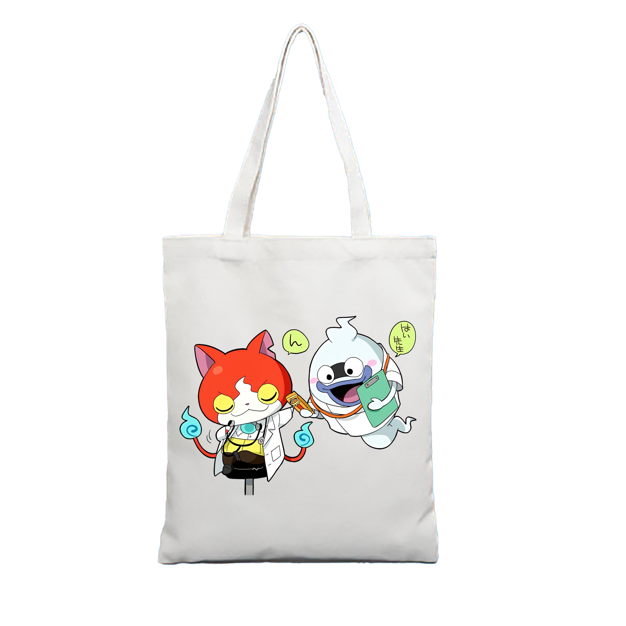 （画像用） 妖怪ウォッチ Yo-kai Watch 縦型キャンバス生地手提げバッグ　トートバッグ