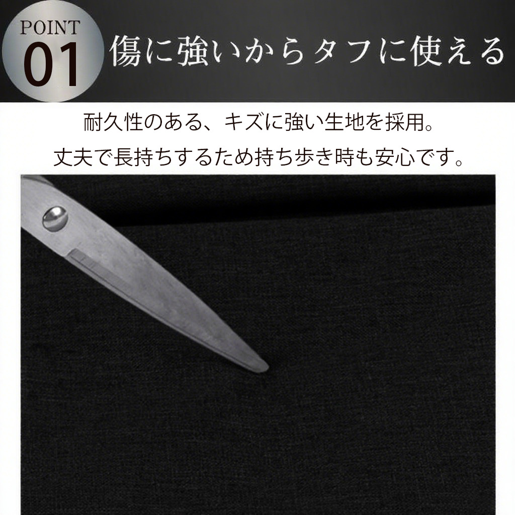 妖怪ウォッチ Yo-kai Watch 手提げノートパソコンバッグ