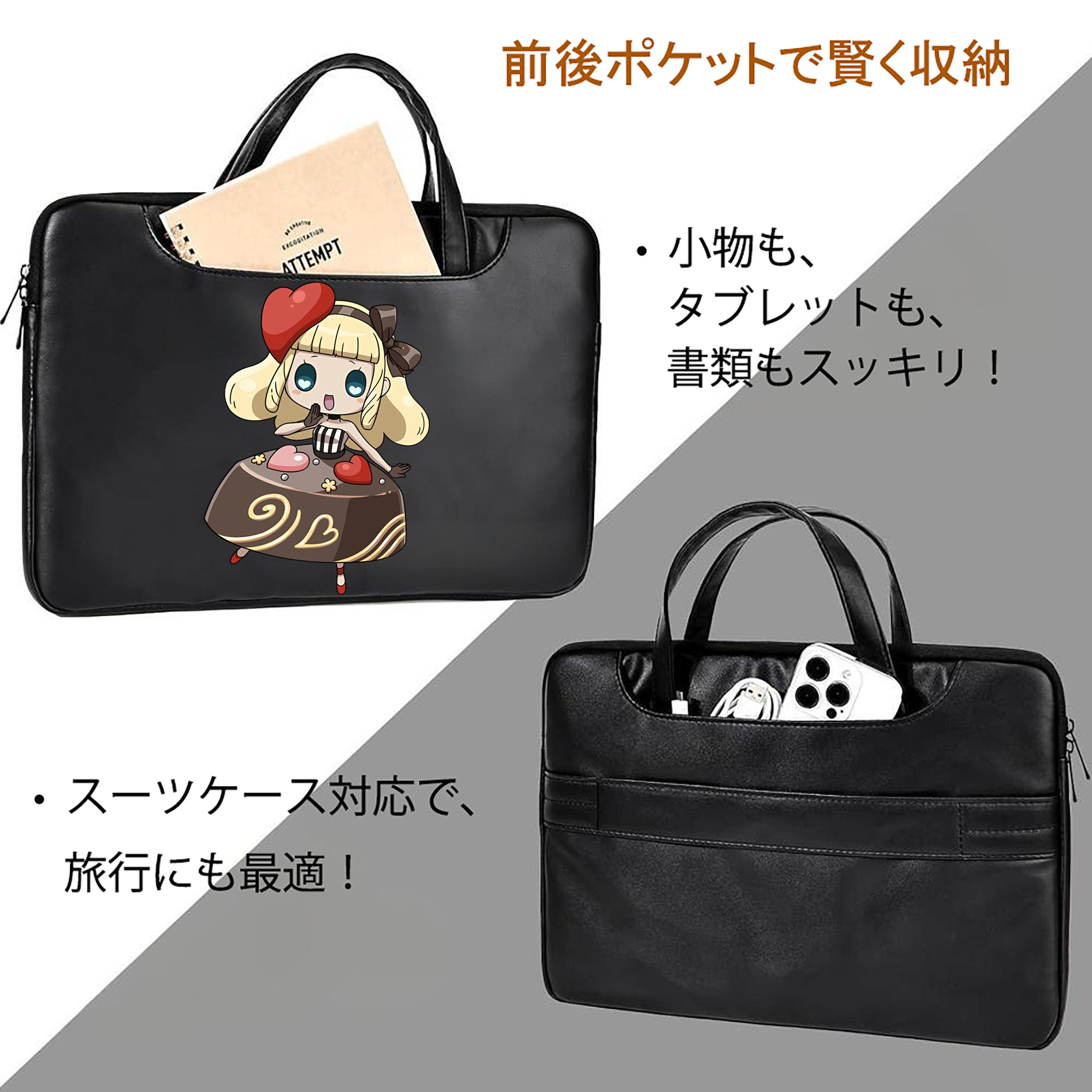 妖怪ウォッチ Yo-kai Watch レザーラップトップバッグ　ノートパソコンケース