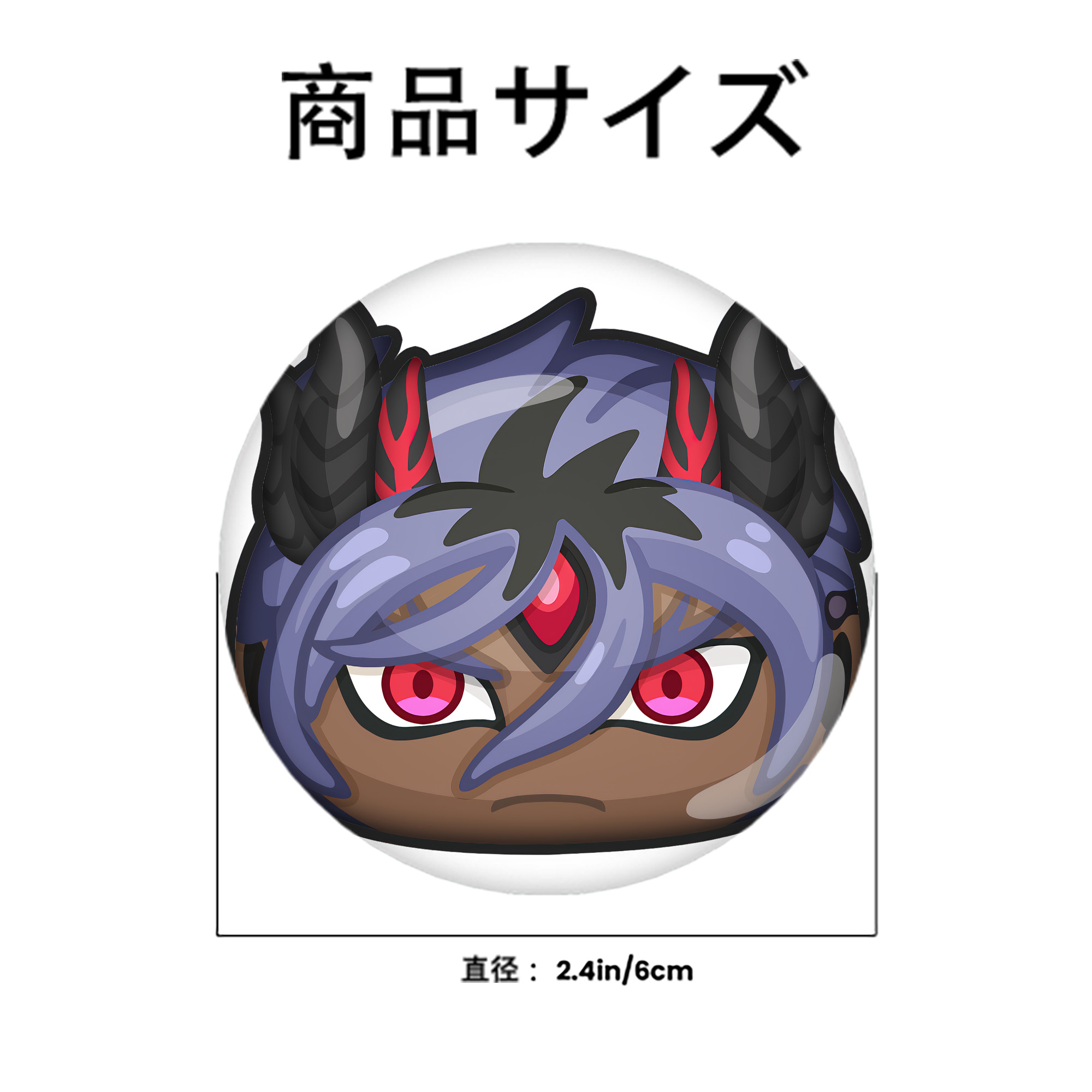 妖怪ウォッチ Yo-kai Watch 6cm 缶バッジ 複数セット