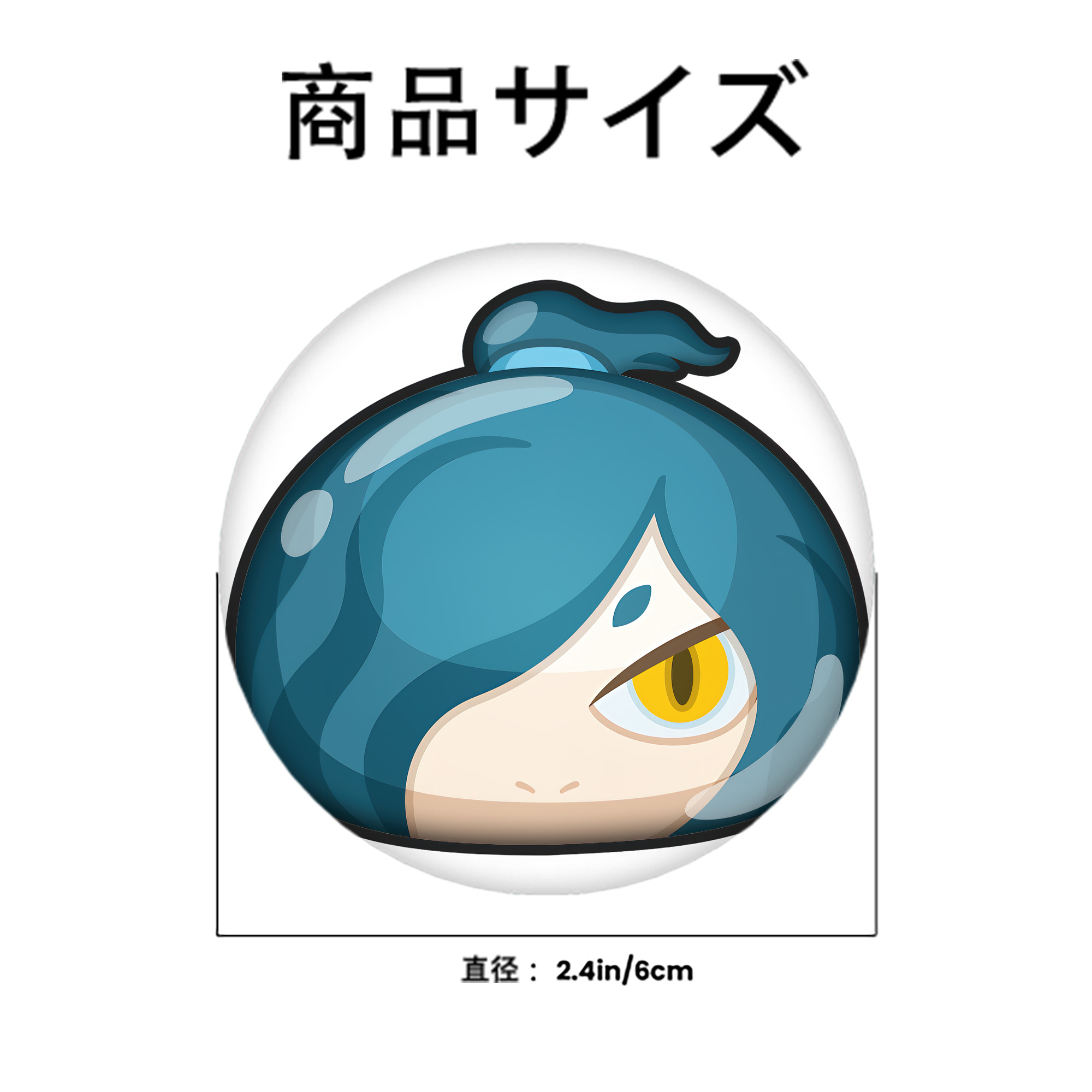 妖怪ウォッチ Yo-kai Watch 6cm 缶バッジ 複数セット