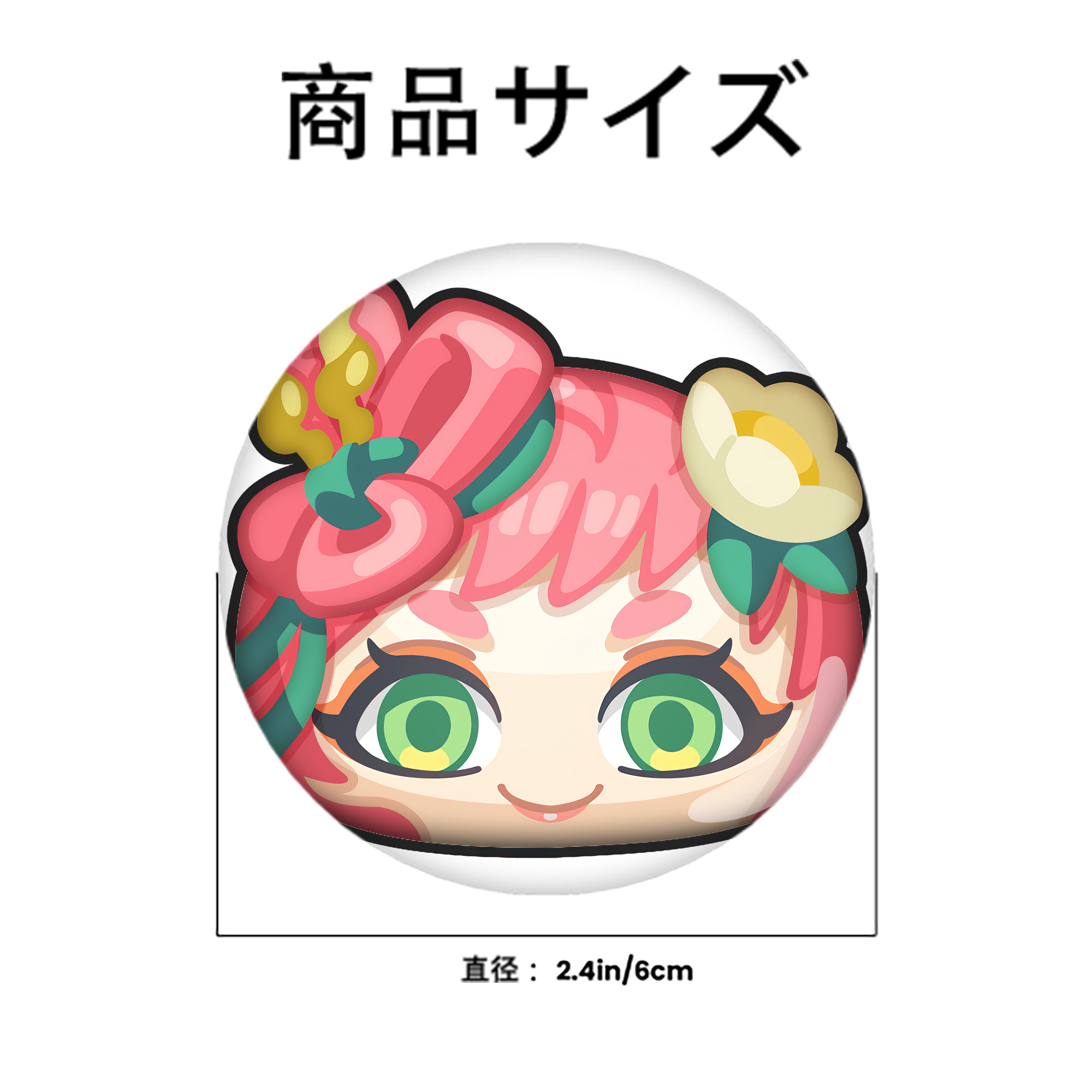 妖怪ウォッチ Yo-kai Watch 6cm 缶バッジ 複数セット
