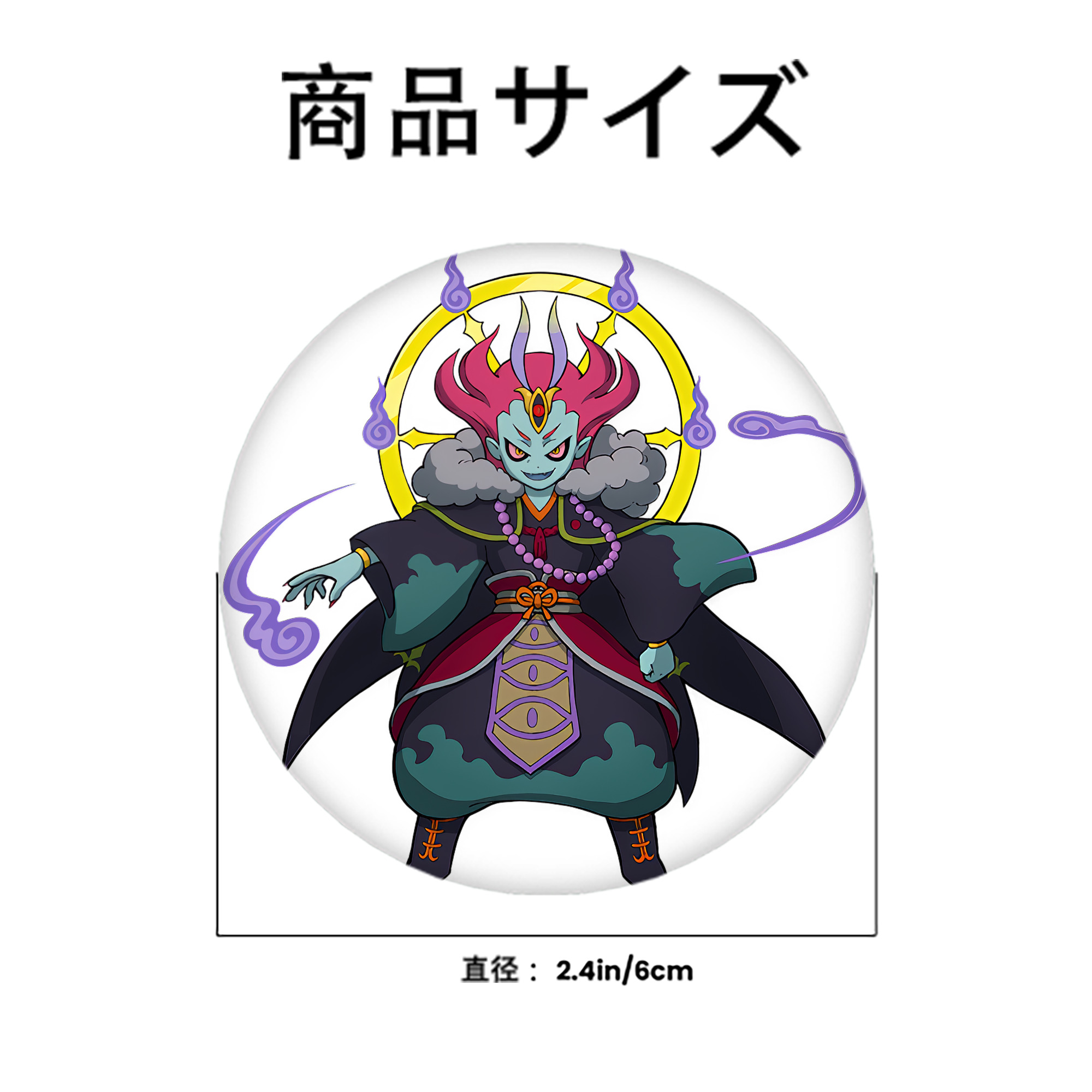 妖怪ウォッチ Yo-kai Watch 6cm 缶バッジ 複数セット