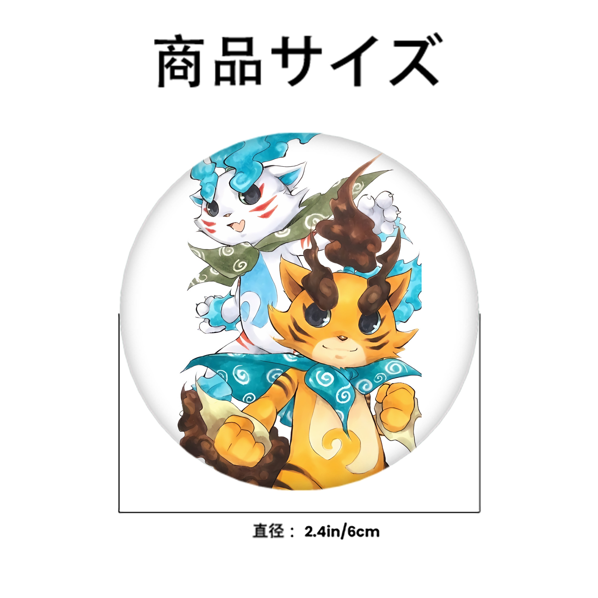 妖怪ウォッチ Yo-kai Watch 6cm 缶バッジ 複数セット