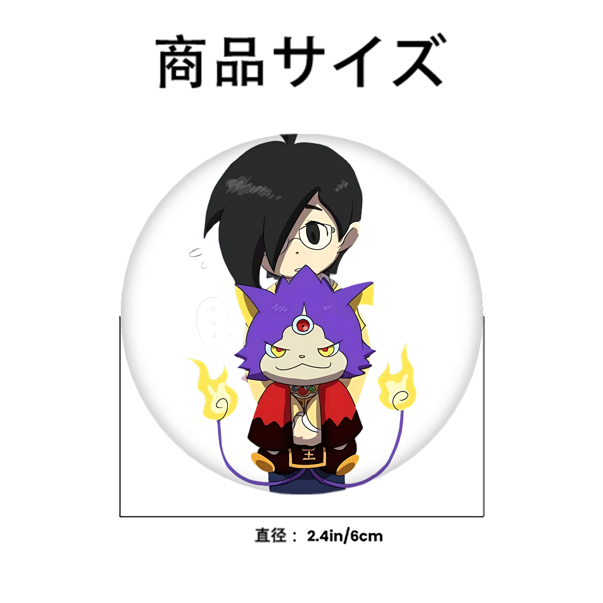 妖怪ウォッチ Yo-kai Watch 6cm 缶バッジ 複数セット