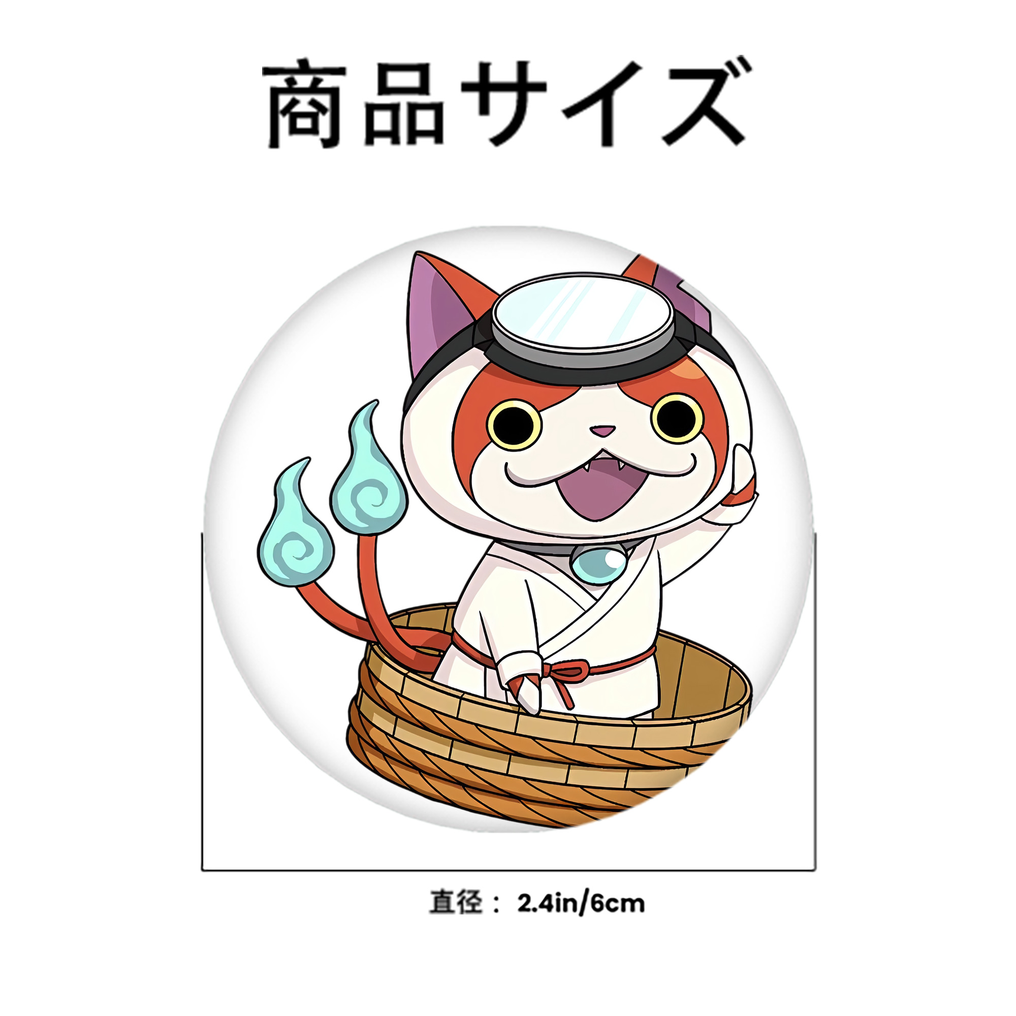 妖怪ウォッチ Yo-kai Watch 6cm 缶バッジ 複数セット