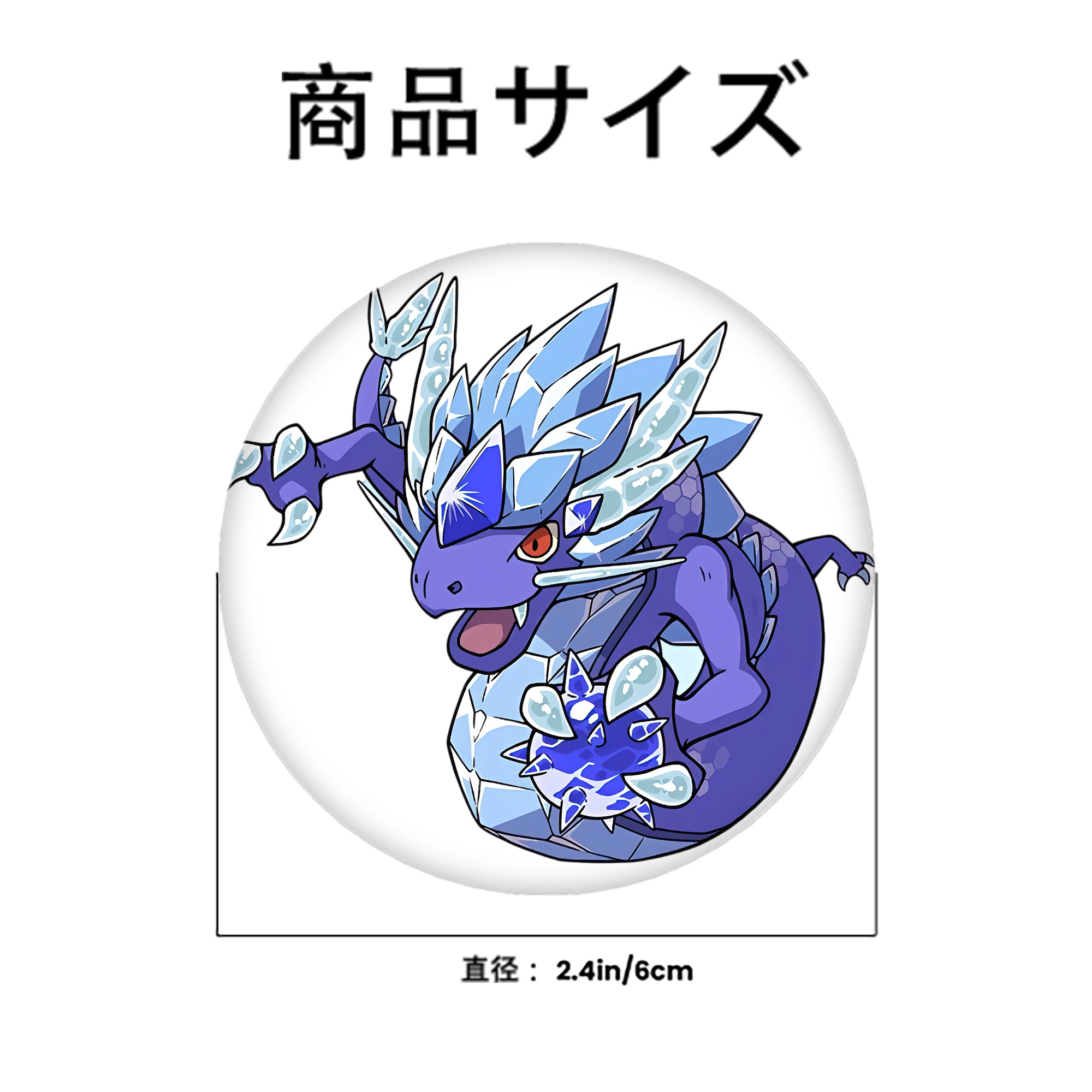 妖怪ウォッチ Yo-kai Watch 6cm 缶バッジ 複数セット