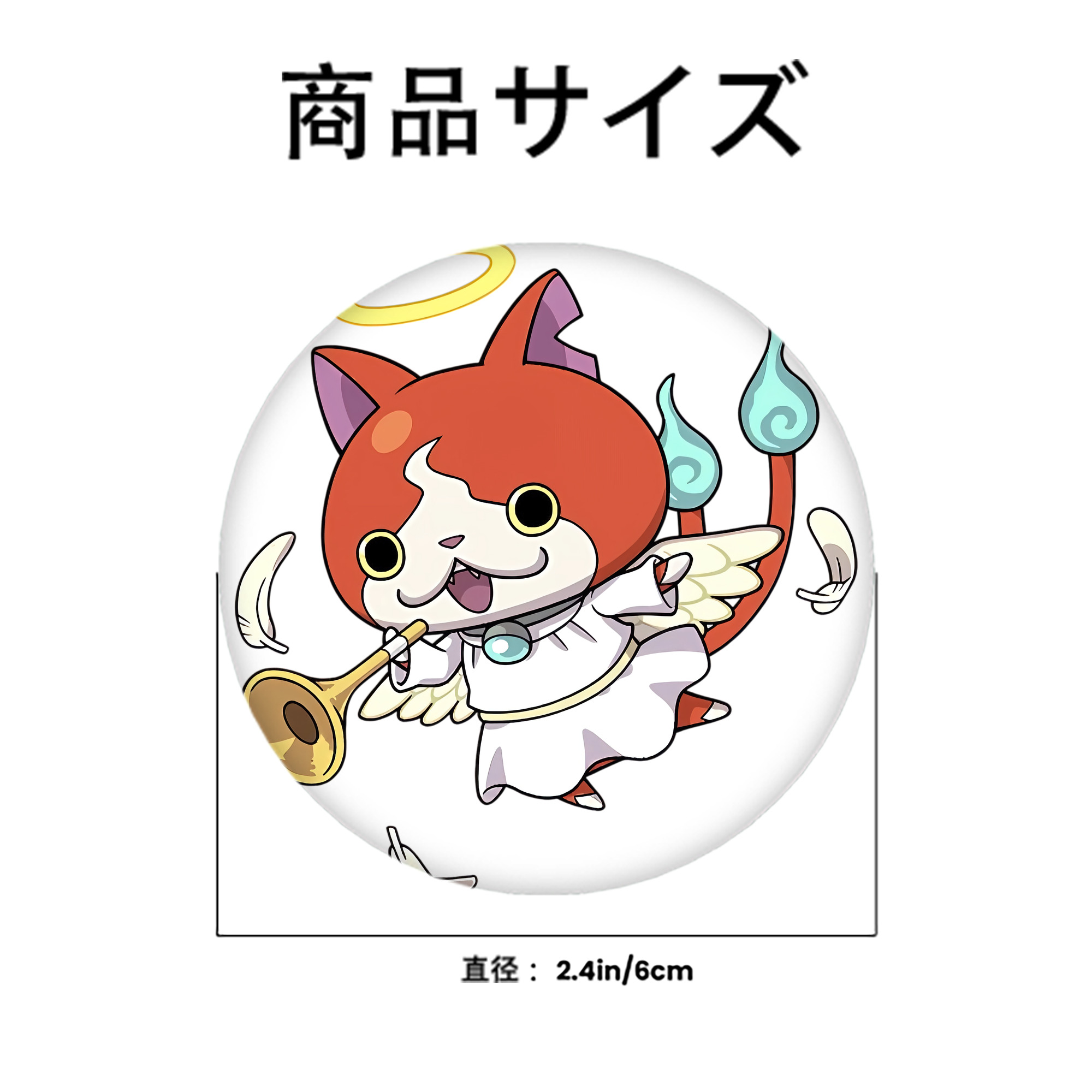 妖怪ウォッチ Yo-kai Watch 6cm 缶バッジ 複数セット