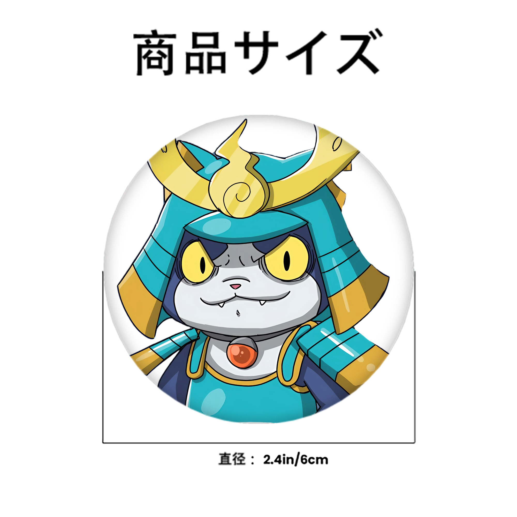 妖怪ウォッチ Yo-kai Watch 6cm 缶バッジ 複数セット