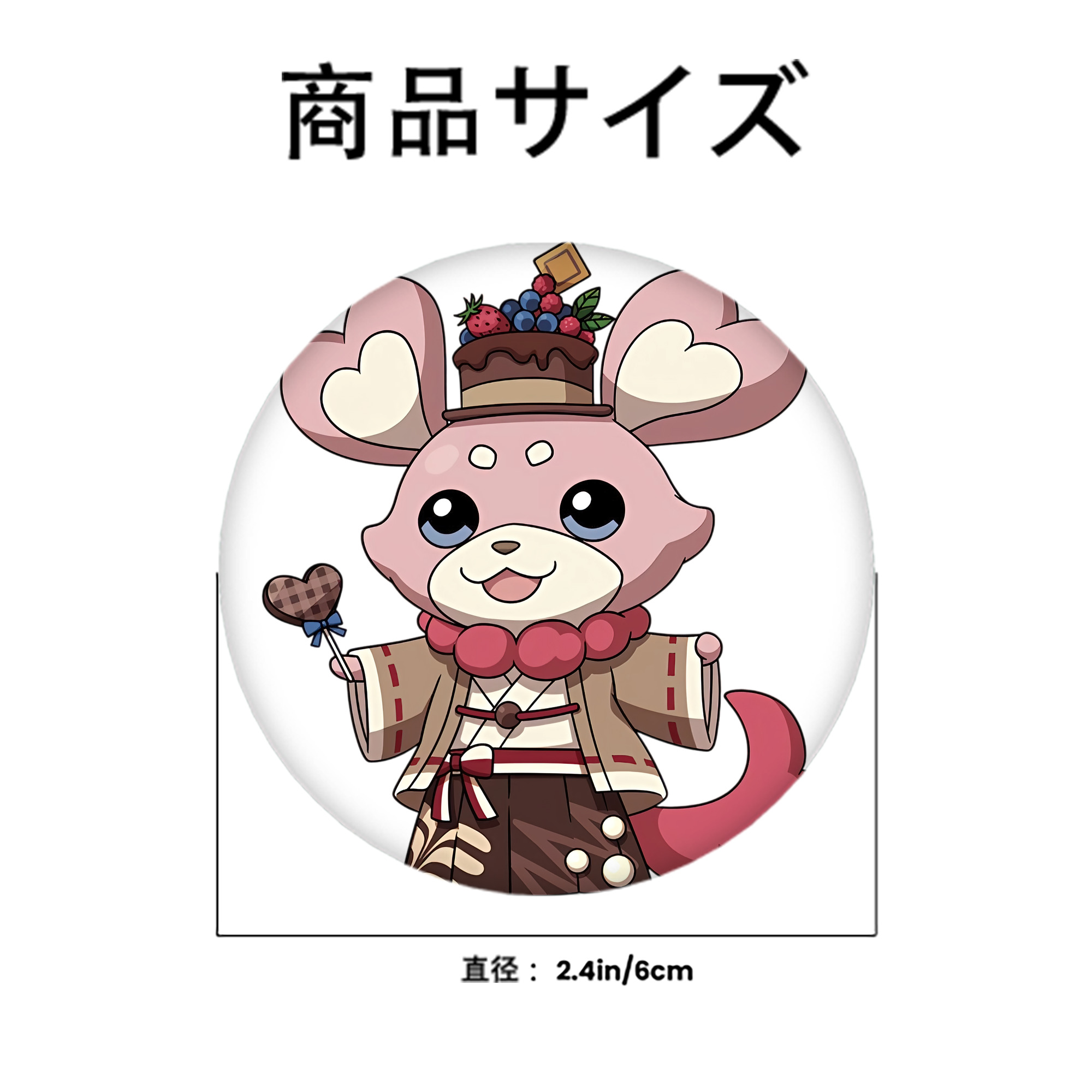 妖怪ウォッチ Yo-kai Watch 6cm 缶バッジ 複数セット