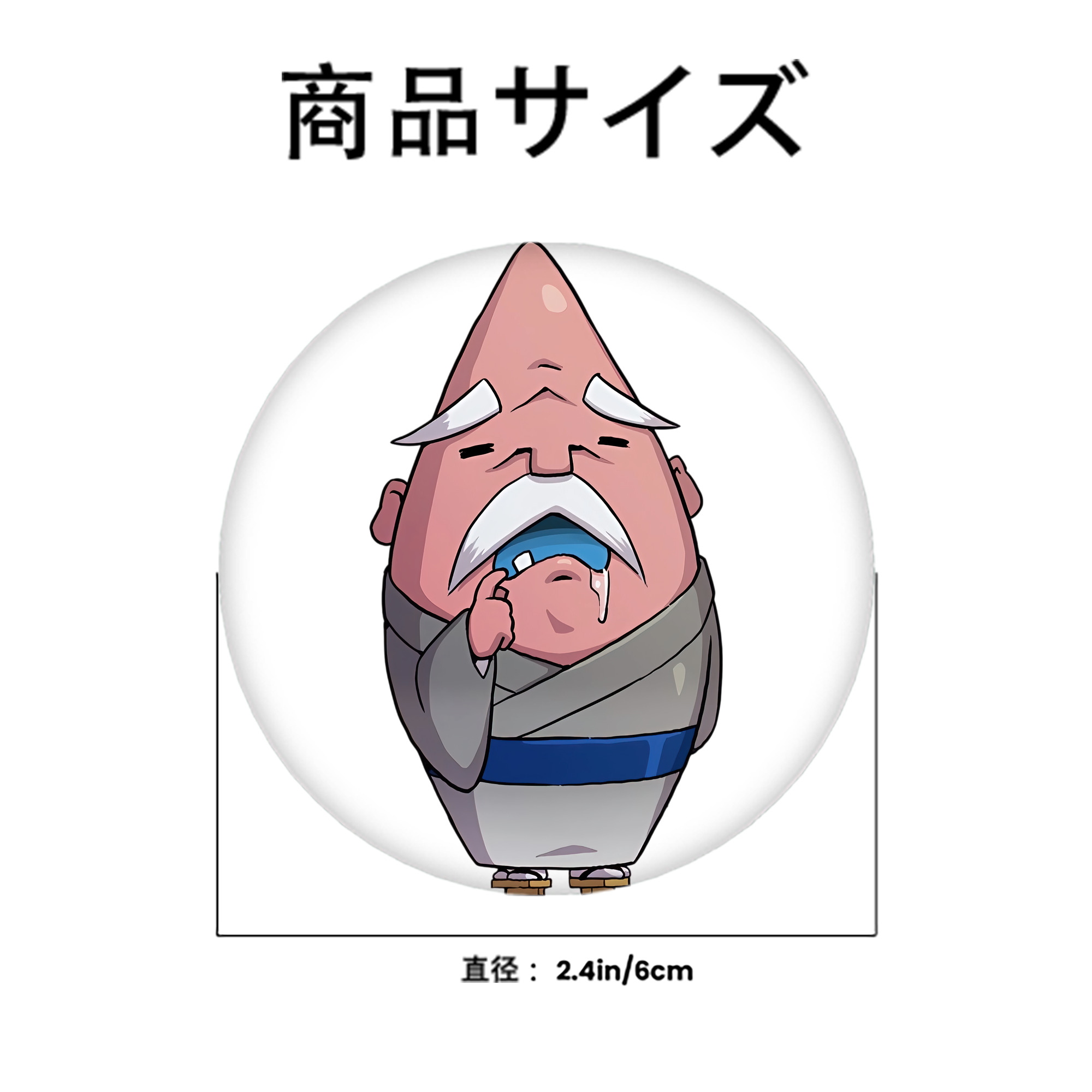 妖怪ウォッチ Yo-kai Watch 6cm 缶バッジ 複数セット