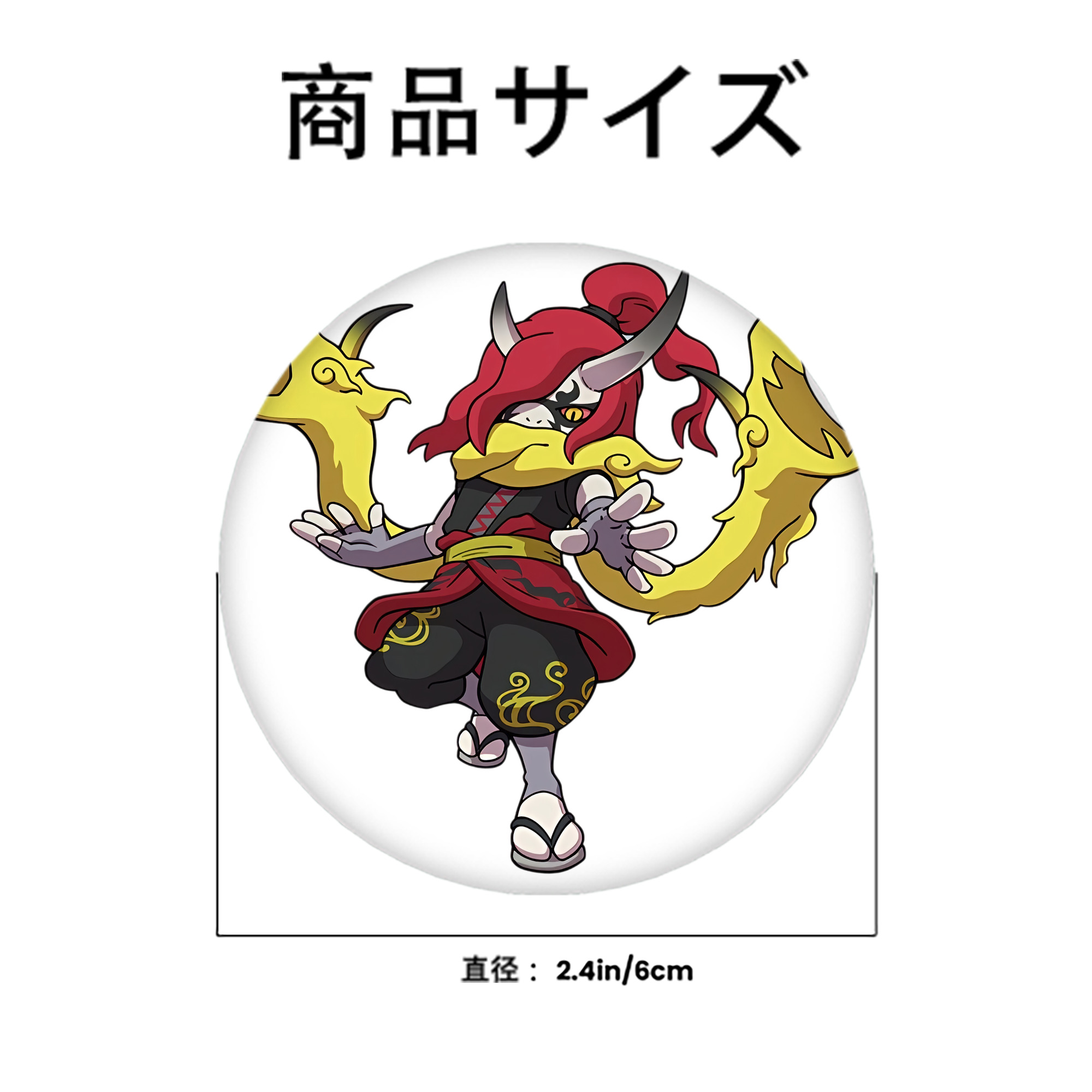 妖怪ウォッチ Yo-kai Watch 6cm 缶バッジ 複数セット