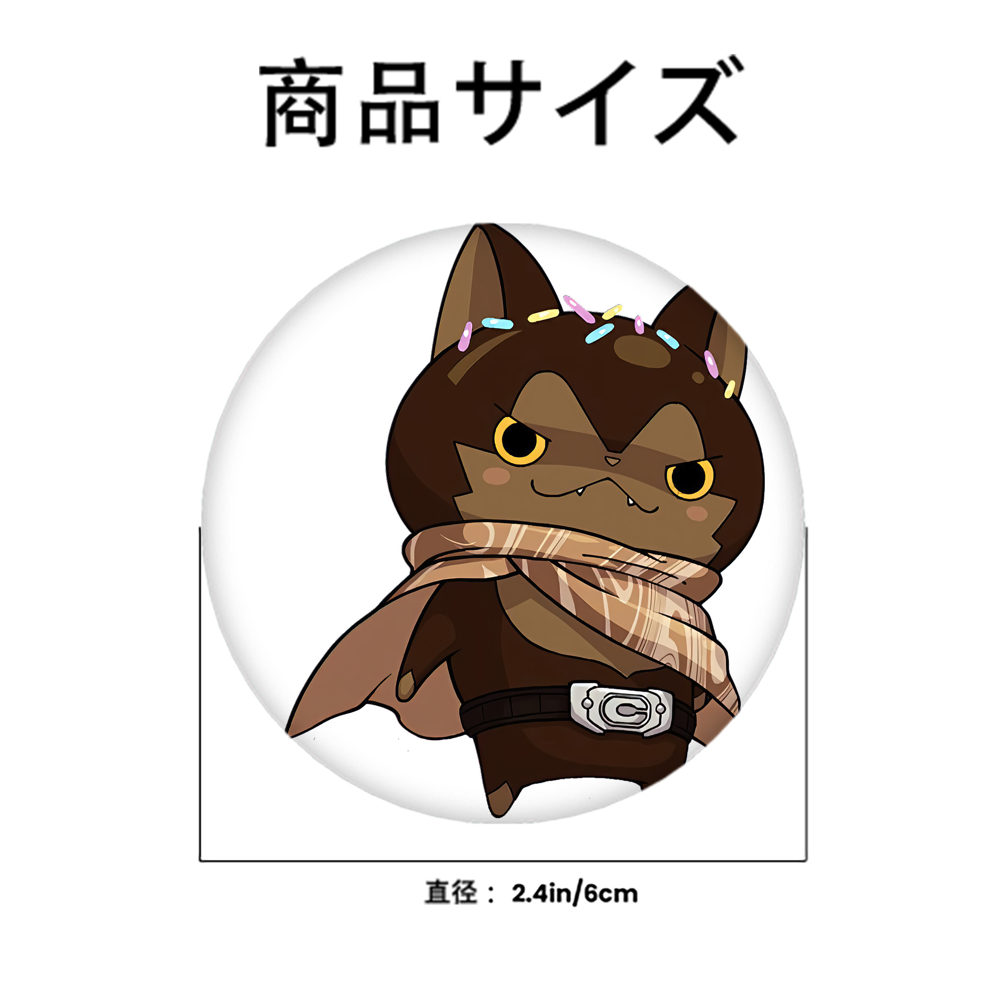 妖怪ウォッチ Yo-kai Watch 6cm 缶バッジ 複数セット