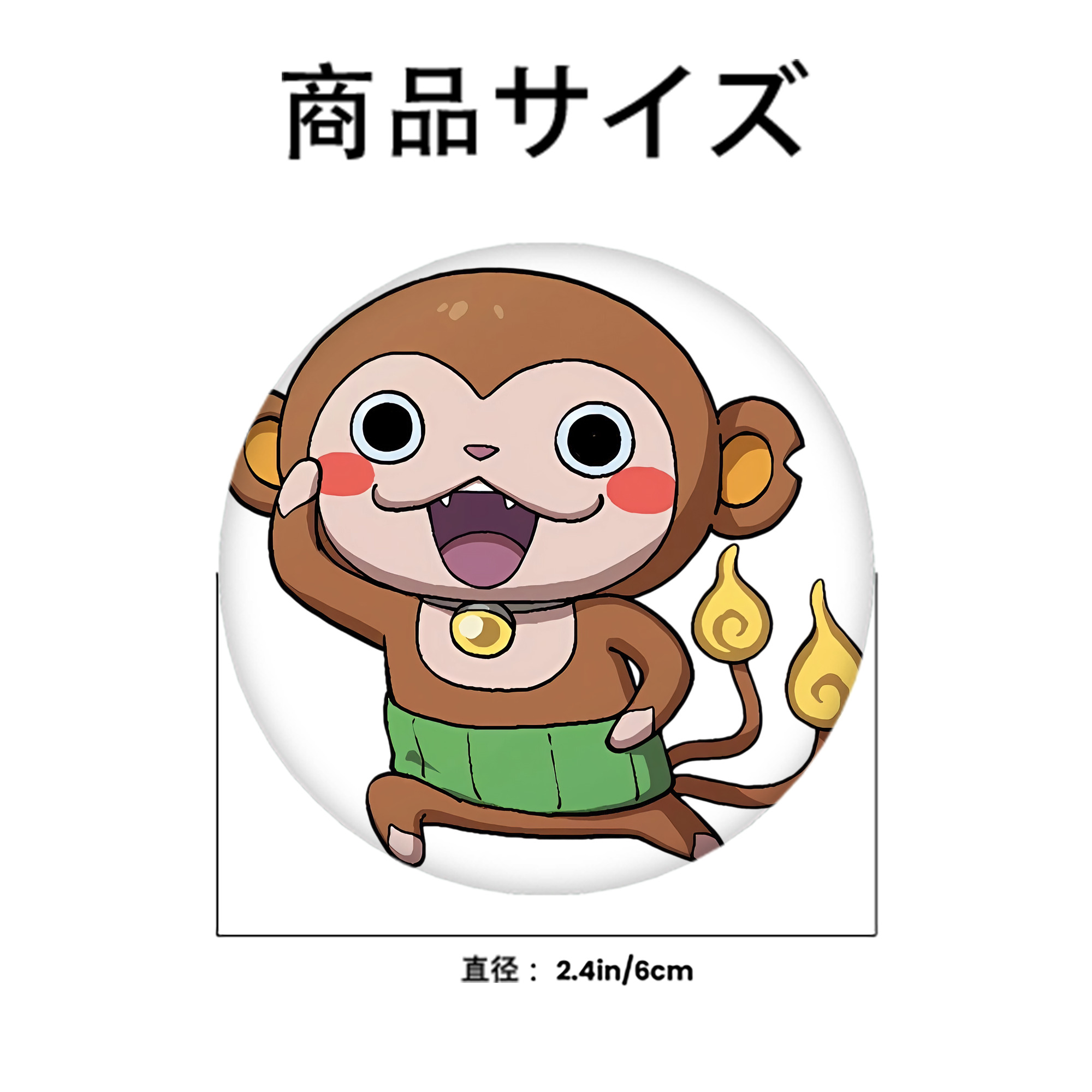 妖怪ウォッチ Yo-kai Watch 6cm 缶バッジ 複数セット