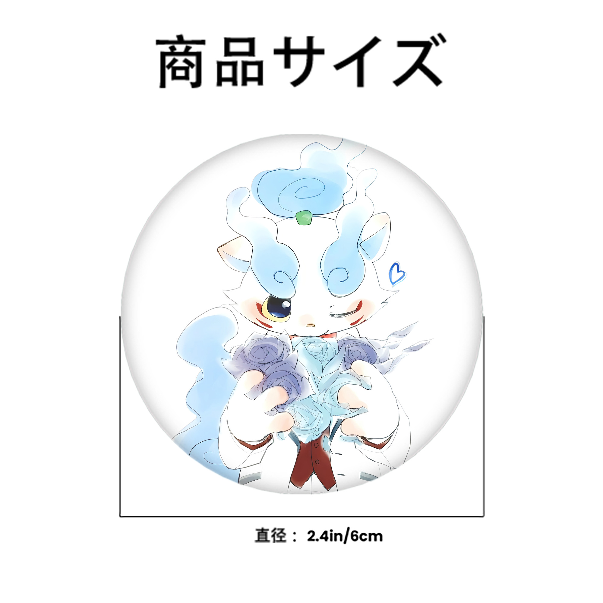 妖怪ウォッチ Yo-kai Watch 6cm 缶バッジ 複数セット