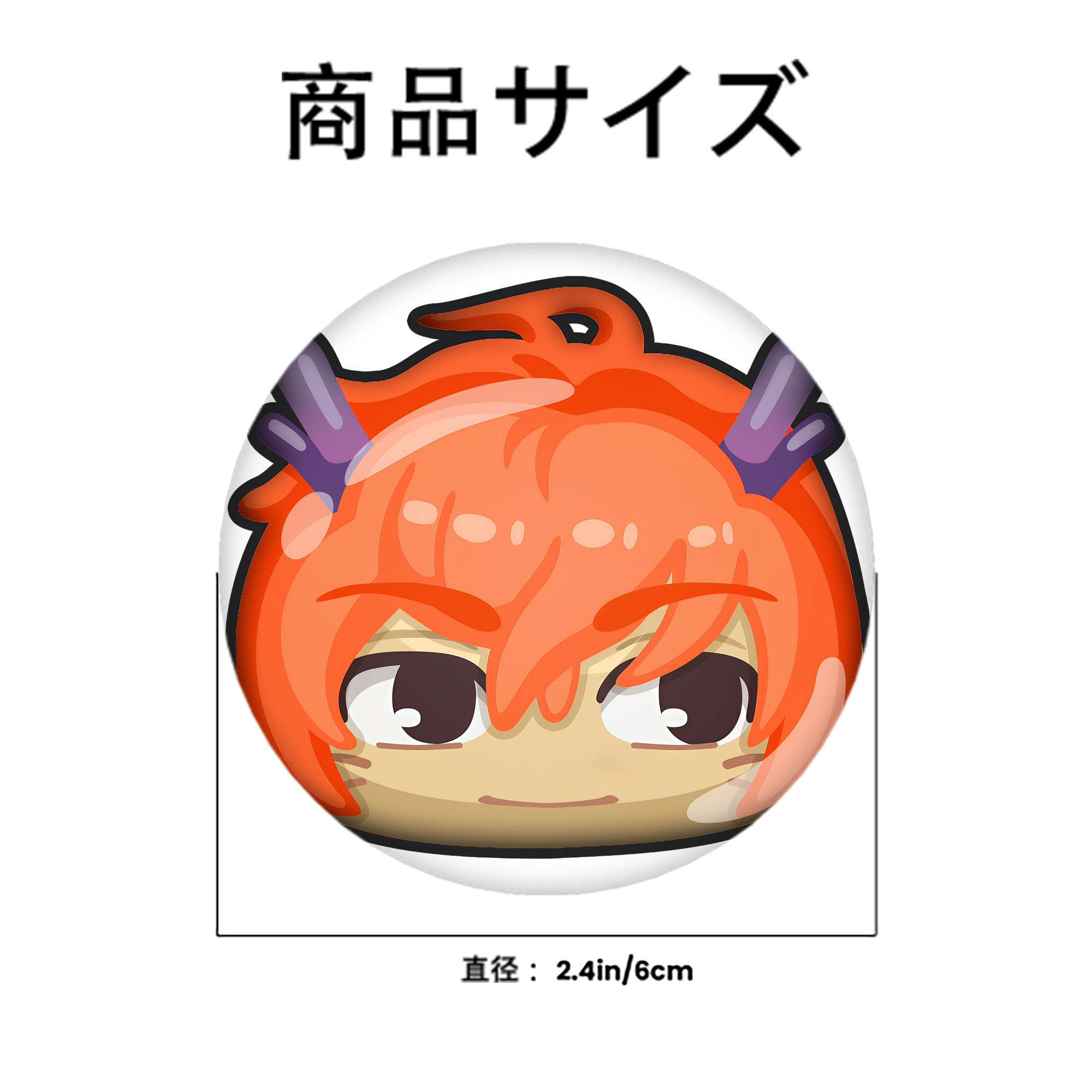 妖怪ウォッチ Yo-kai Watch 6cm 缶バッジ 複数セット