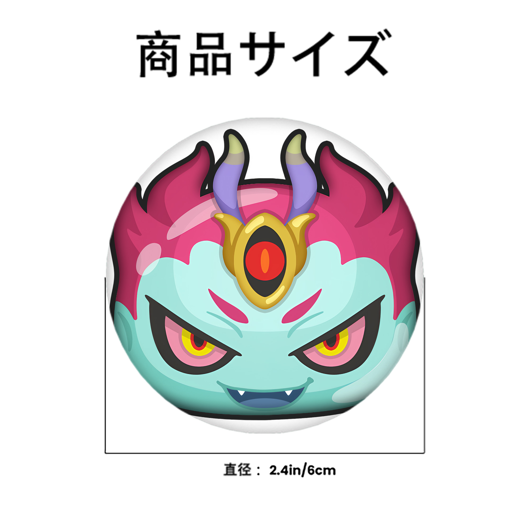 妖怪ウォッチ Yo-kai Watch 6cm 缶バッジ 複数セット