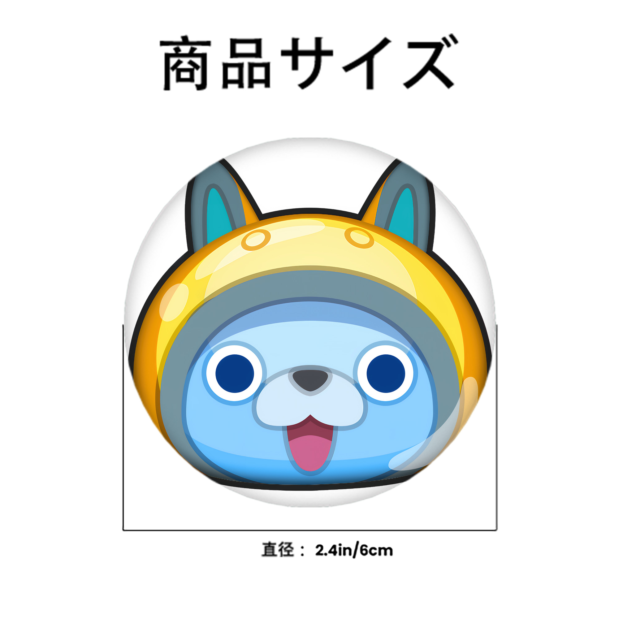 妖怪ウォッチ Yo-kai Watch 6cm 缶バッジ 複数セット