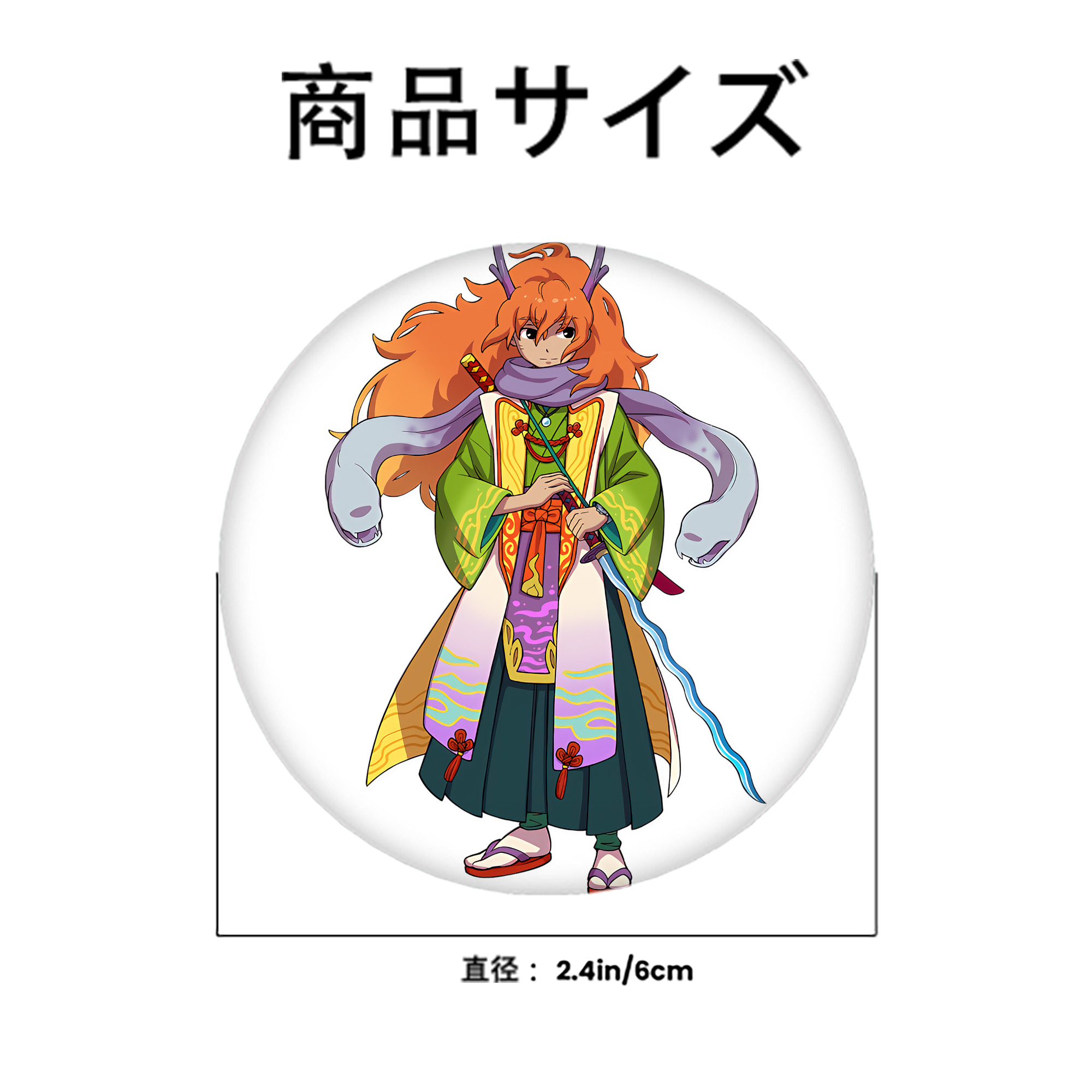 妖怪ウォッチ Yo-kai Watch 6cm 缶バッジ 複数セット