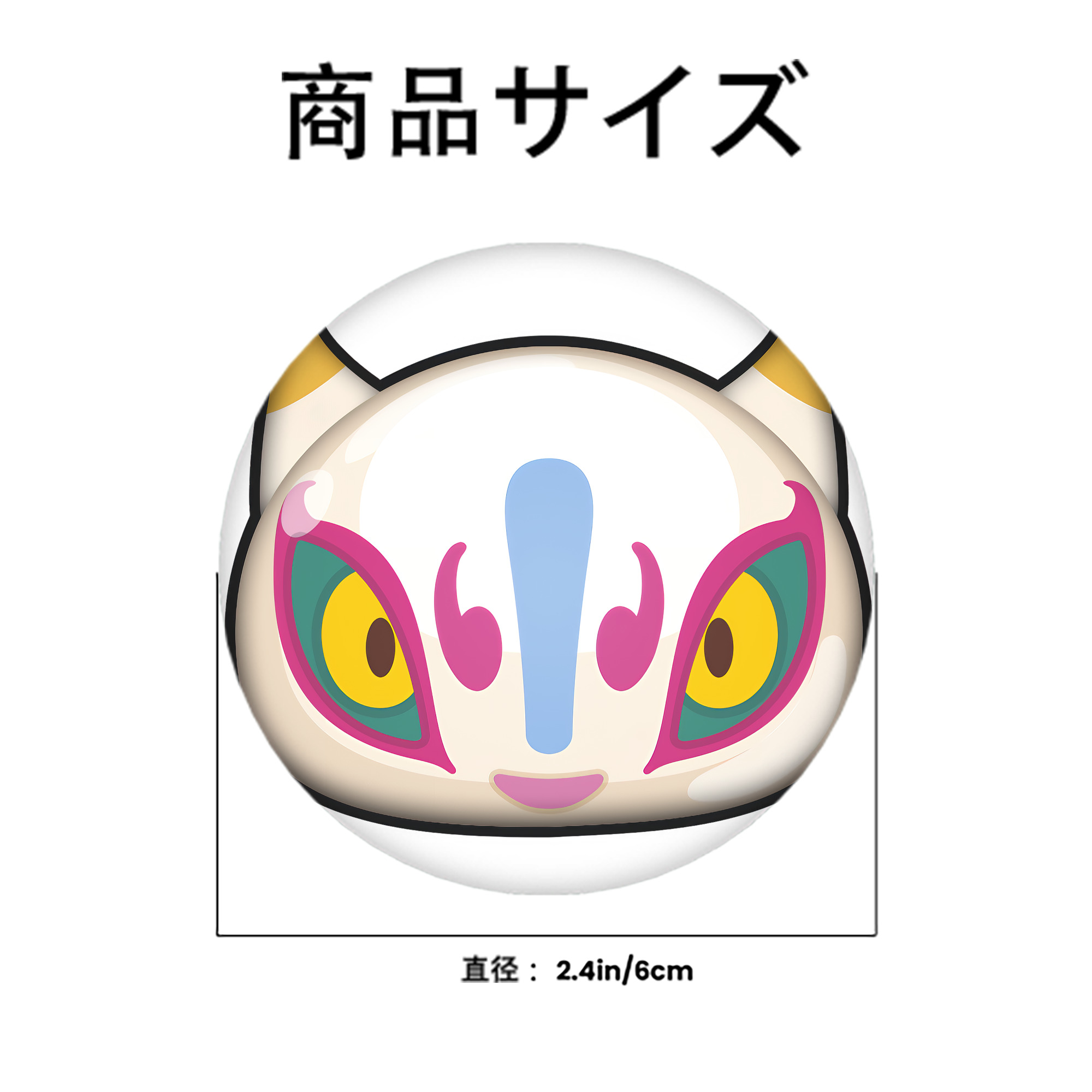 妖怪ウォッチ Yo-kai Watch 6cm 缶バッジ 複数セット