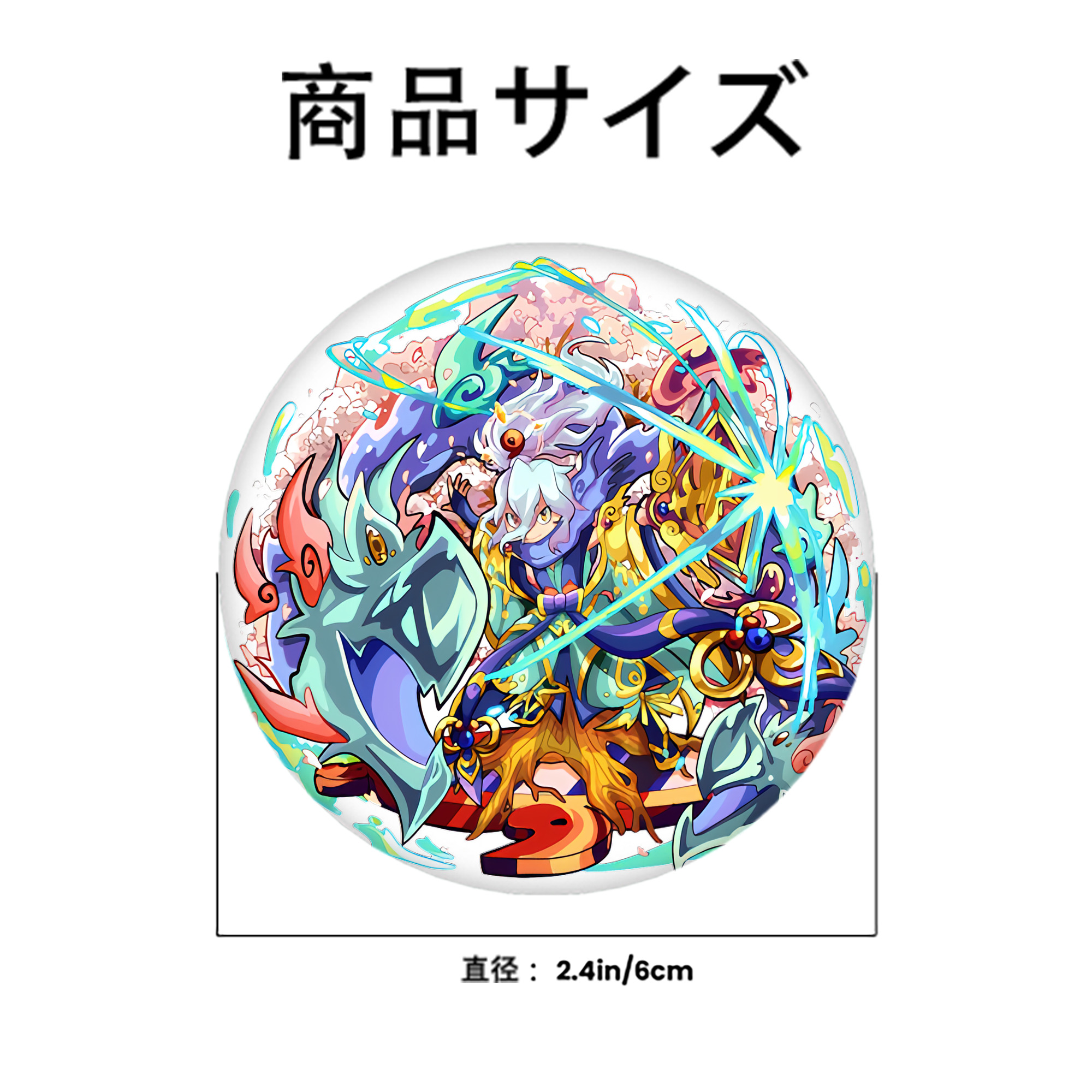 妖怪ウォッチ Yo-kai Watch 6cm 缶バッジ 複数セット
