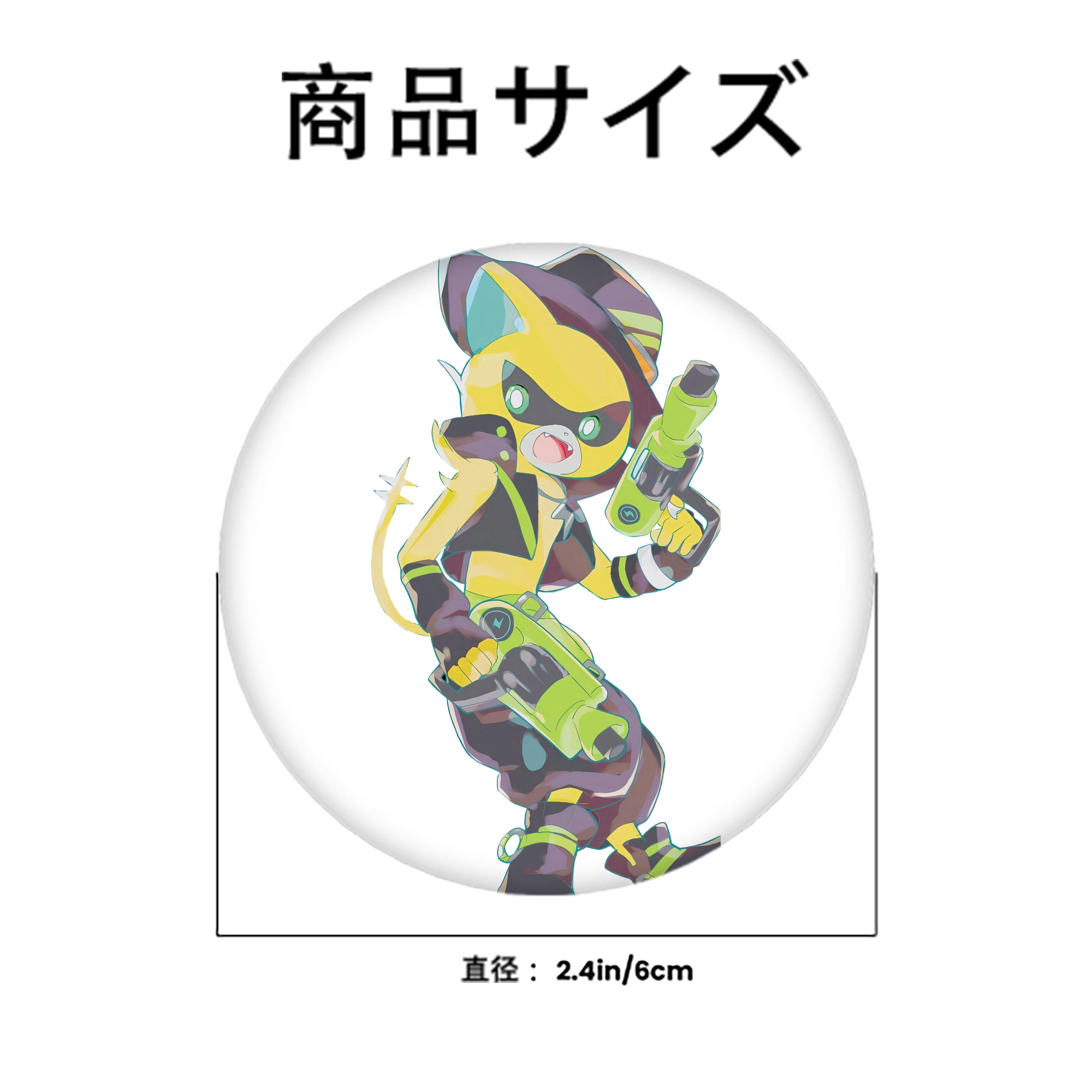 妖怪ウォッチ Yo-kai Watch 6cm 缶バッジ 複数セット