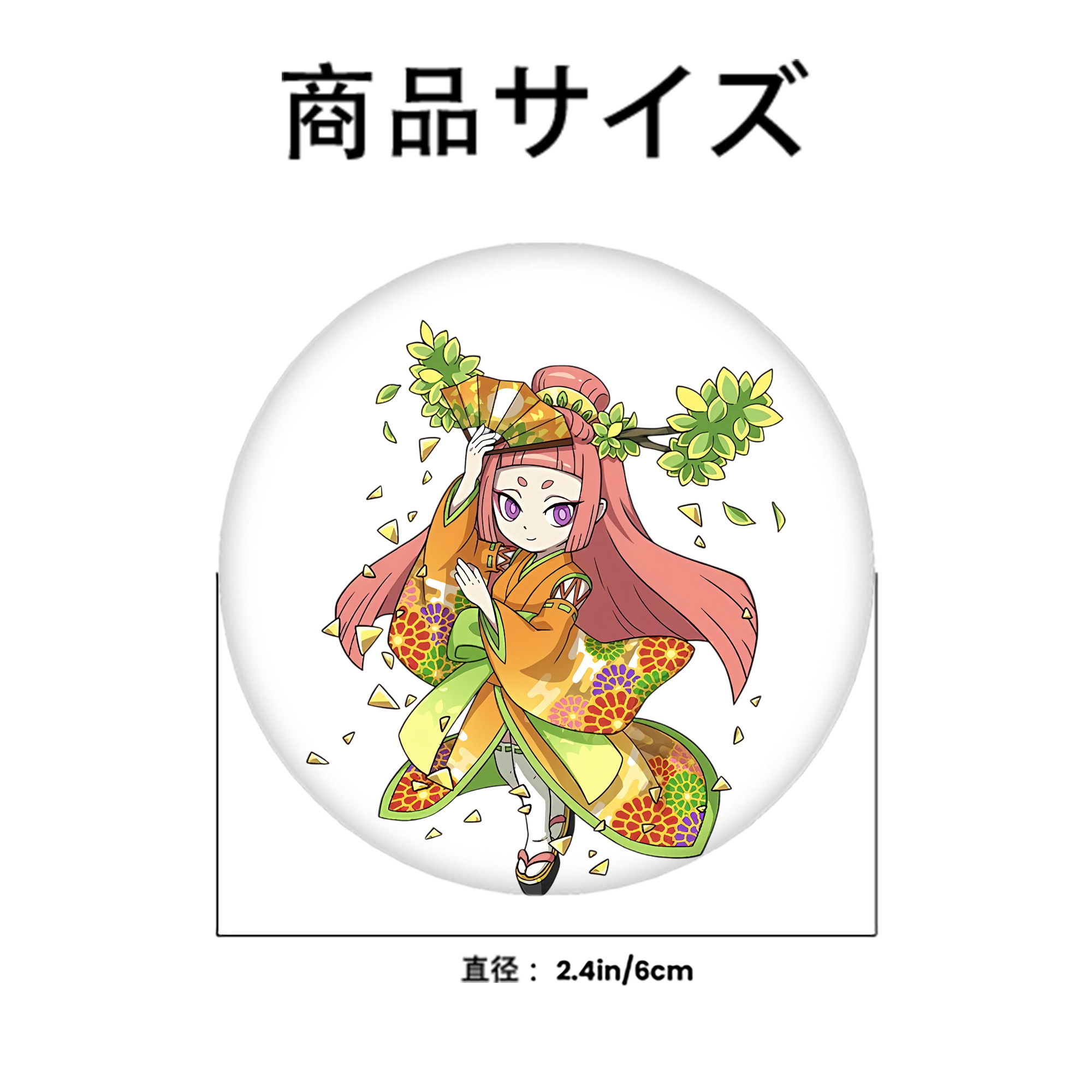 妖怪ウォッチ Yo-kai Watch 6cm 缶バッジ 複数セット
