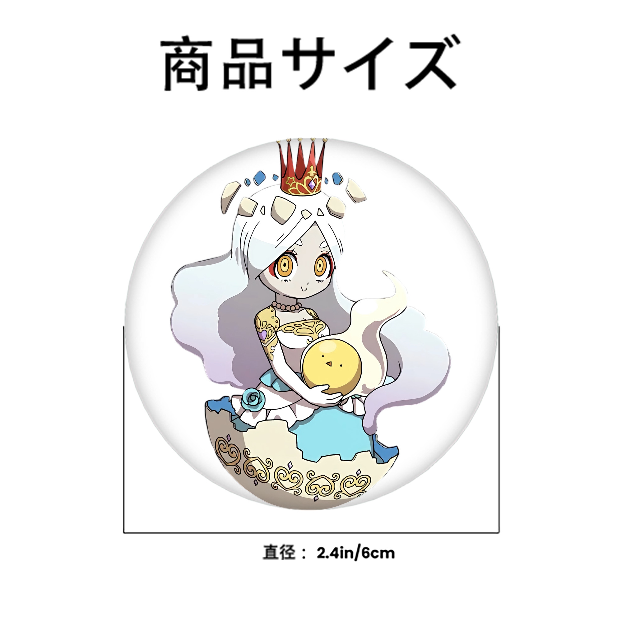 妖怪ウォッチ Yo-kai Watch 6cm 缶バッジ 複数セット