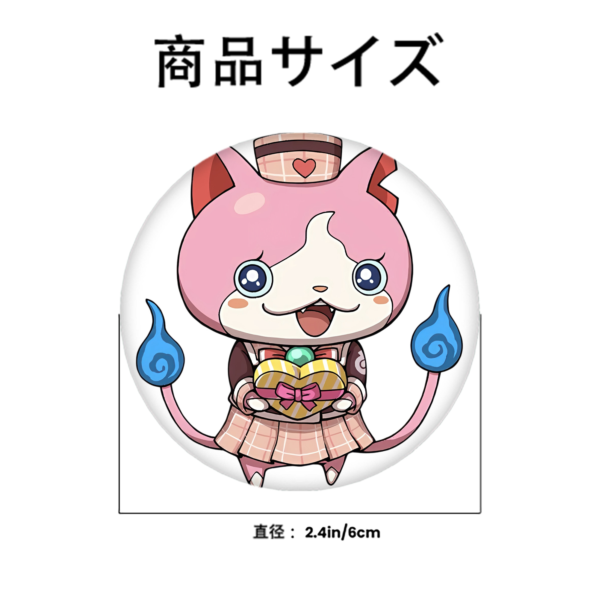 妖怪ウォッチ Yo-kai Watch 6cm 缶バッジ 複数セット