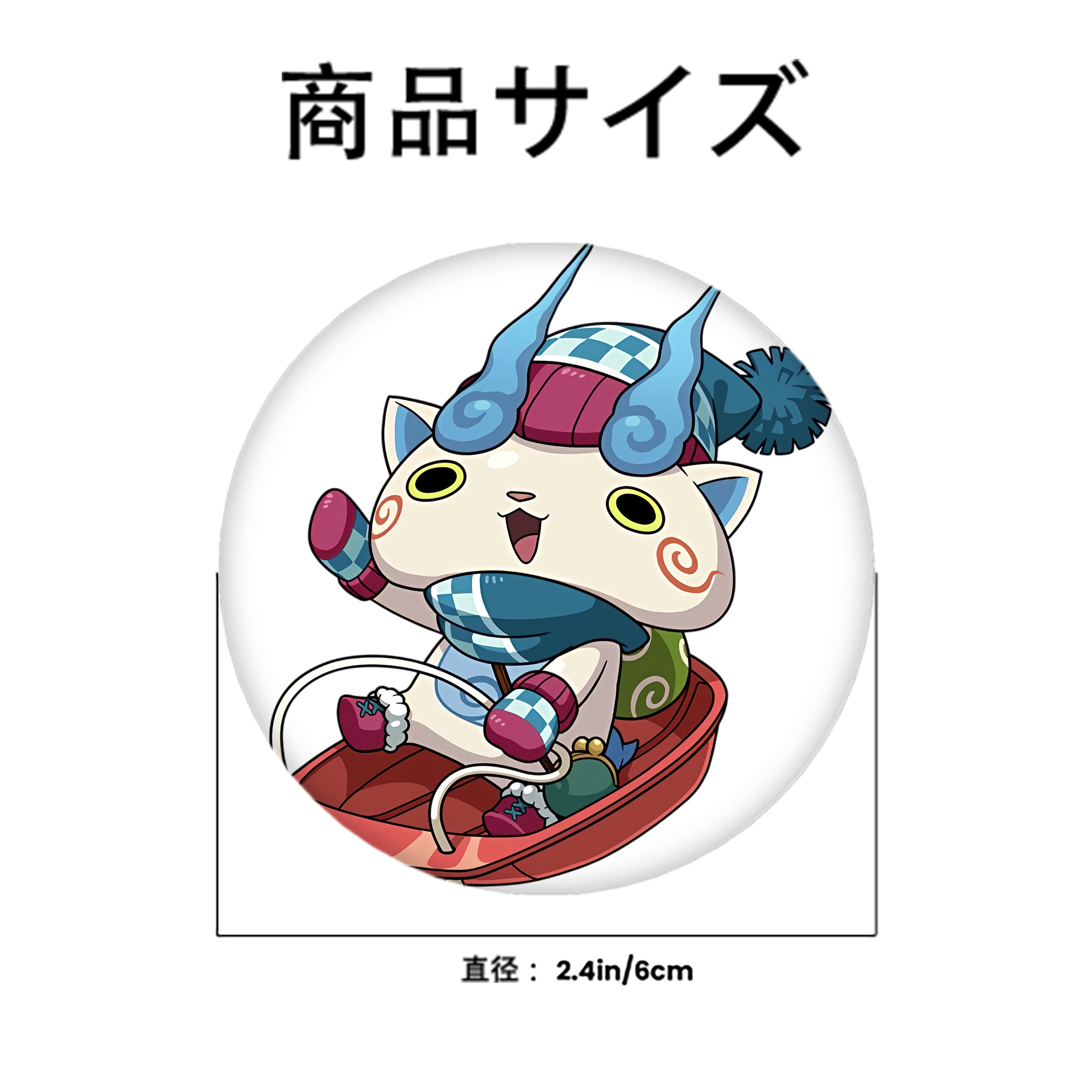 妖怪ウォッチ Yo-kai Watch 6cm 缶バッジ 複数セット