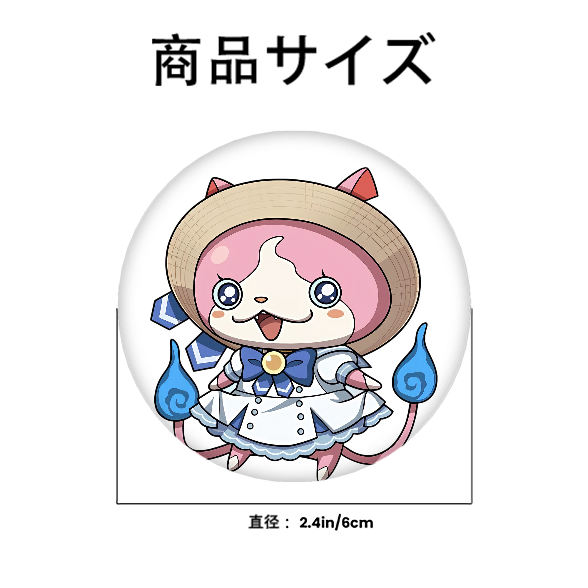妖怪ウォッチ Yo-kai Watch 6cm 缶バッジ 複数セット
