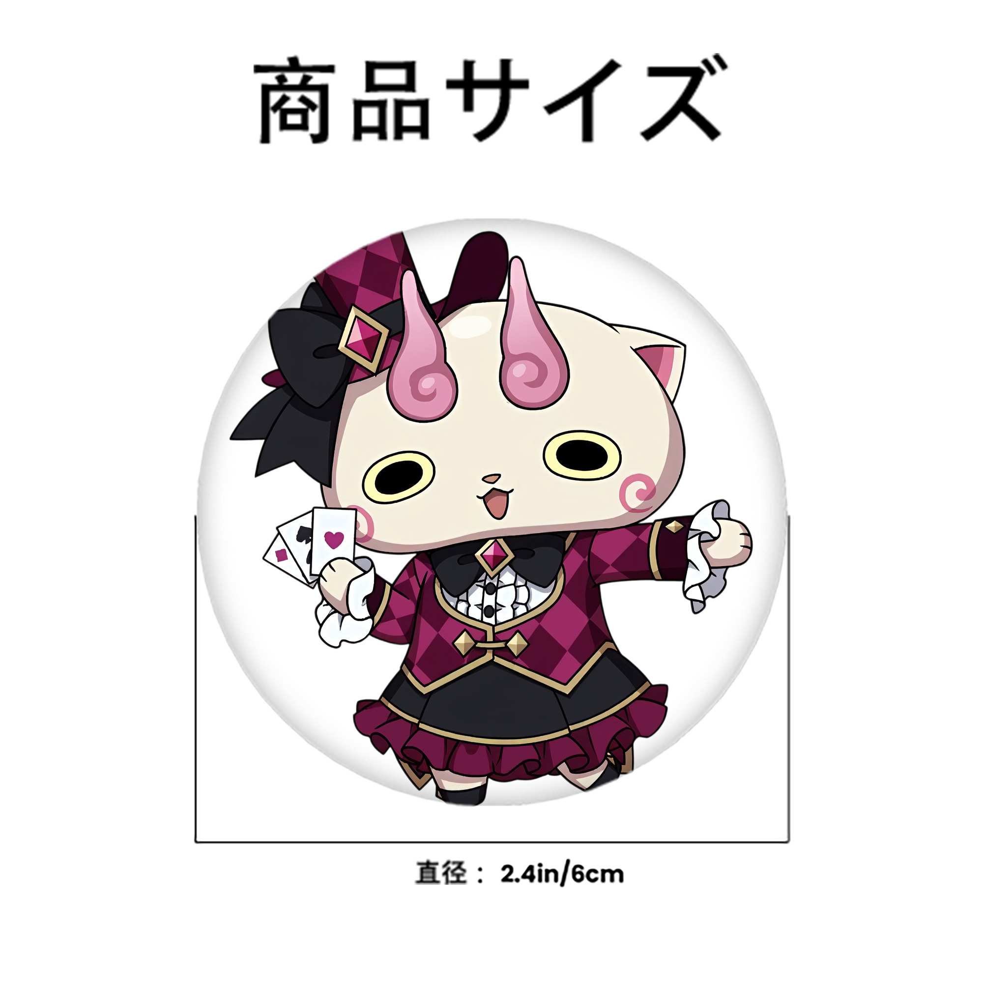 妖怪ウォッチ Yo-kai Watch 6cm 缶バッジ 複数セット