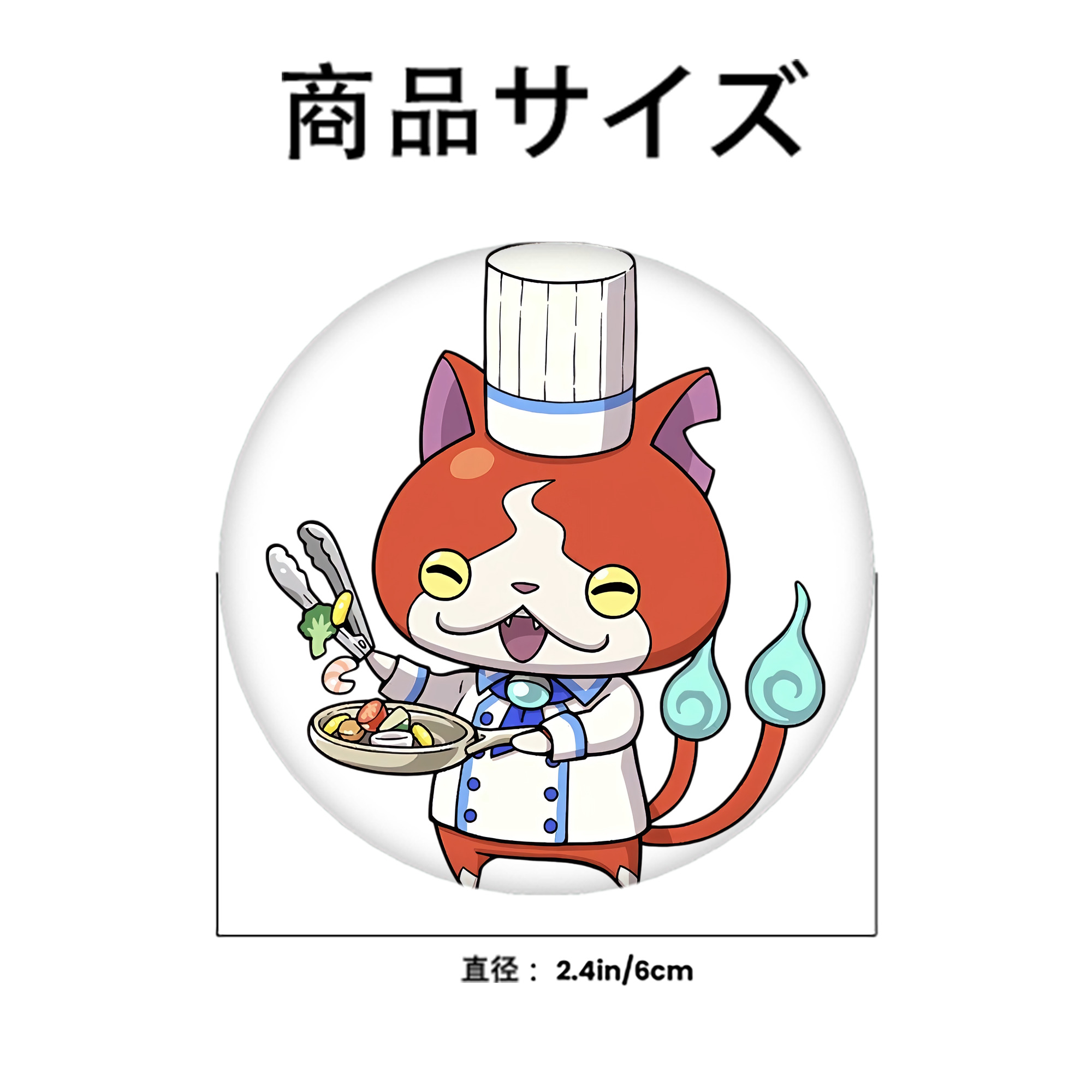 妖怪ウォッチ Yo-kai Watch 6cm 缶バッジ 複数セット