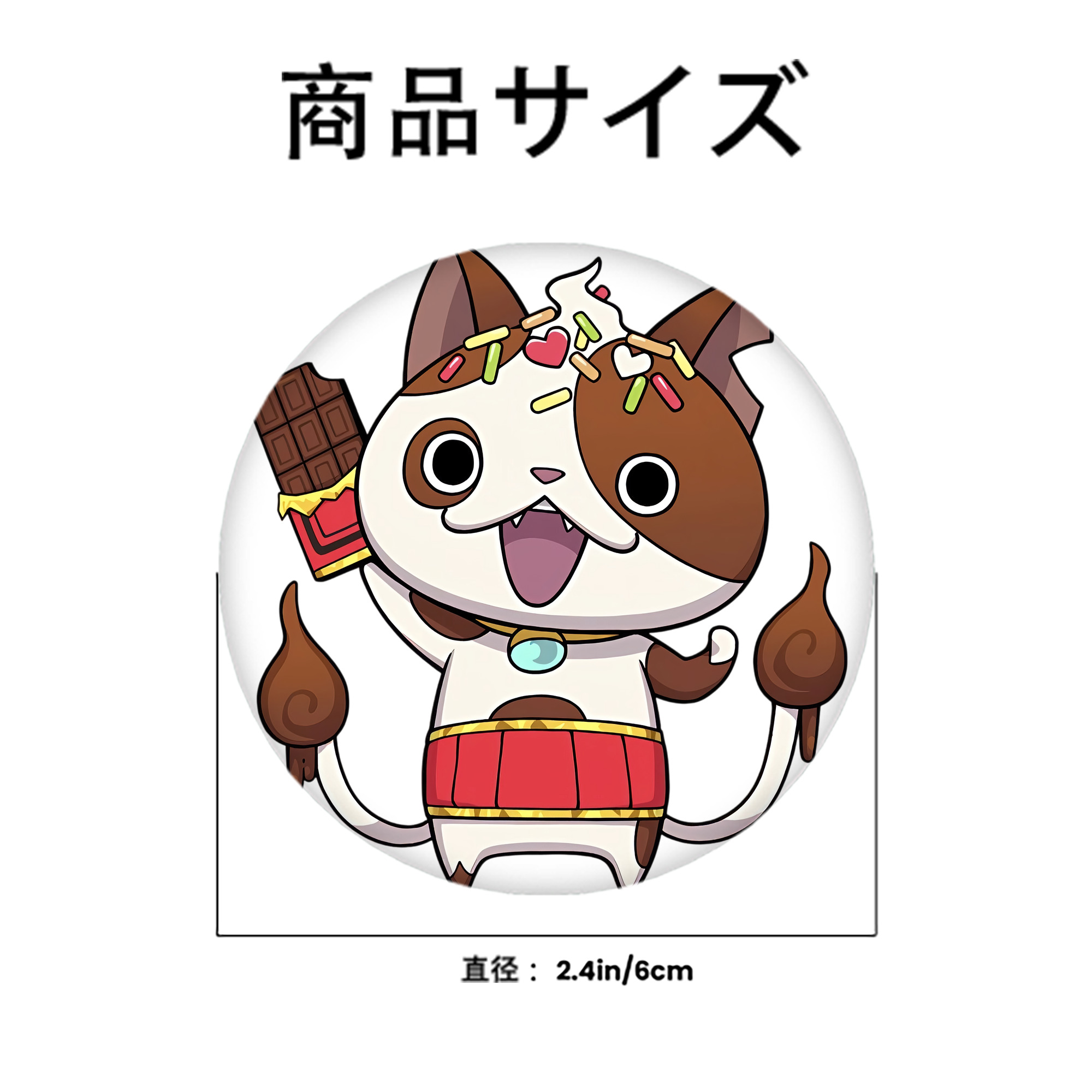妖怪ウォッチ Yo-kai Watch 6cm 缶バッジ 複数セット