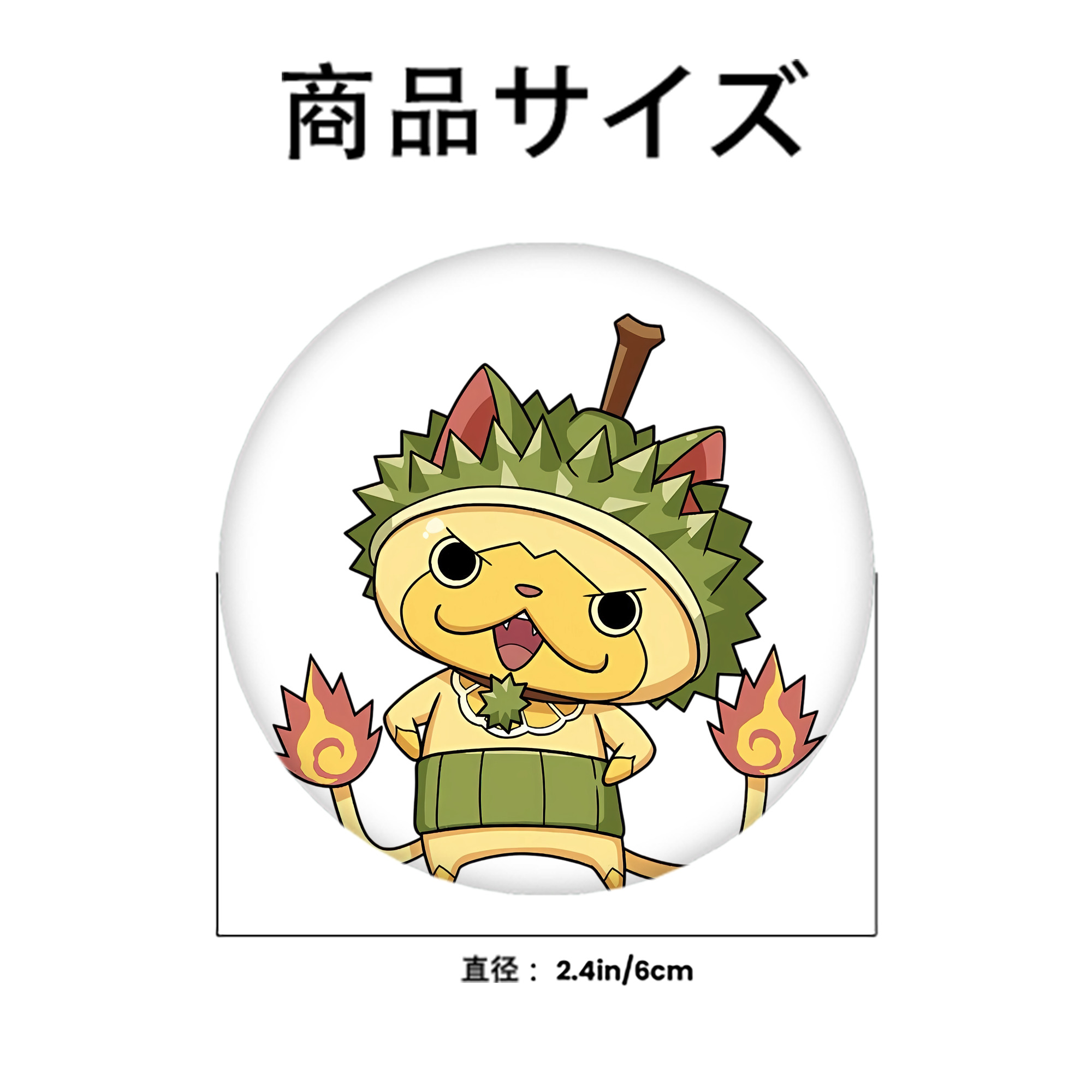 妖怪ウォッチ Yo-kai Watch 6cm 缶バッジ 複数セット