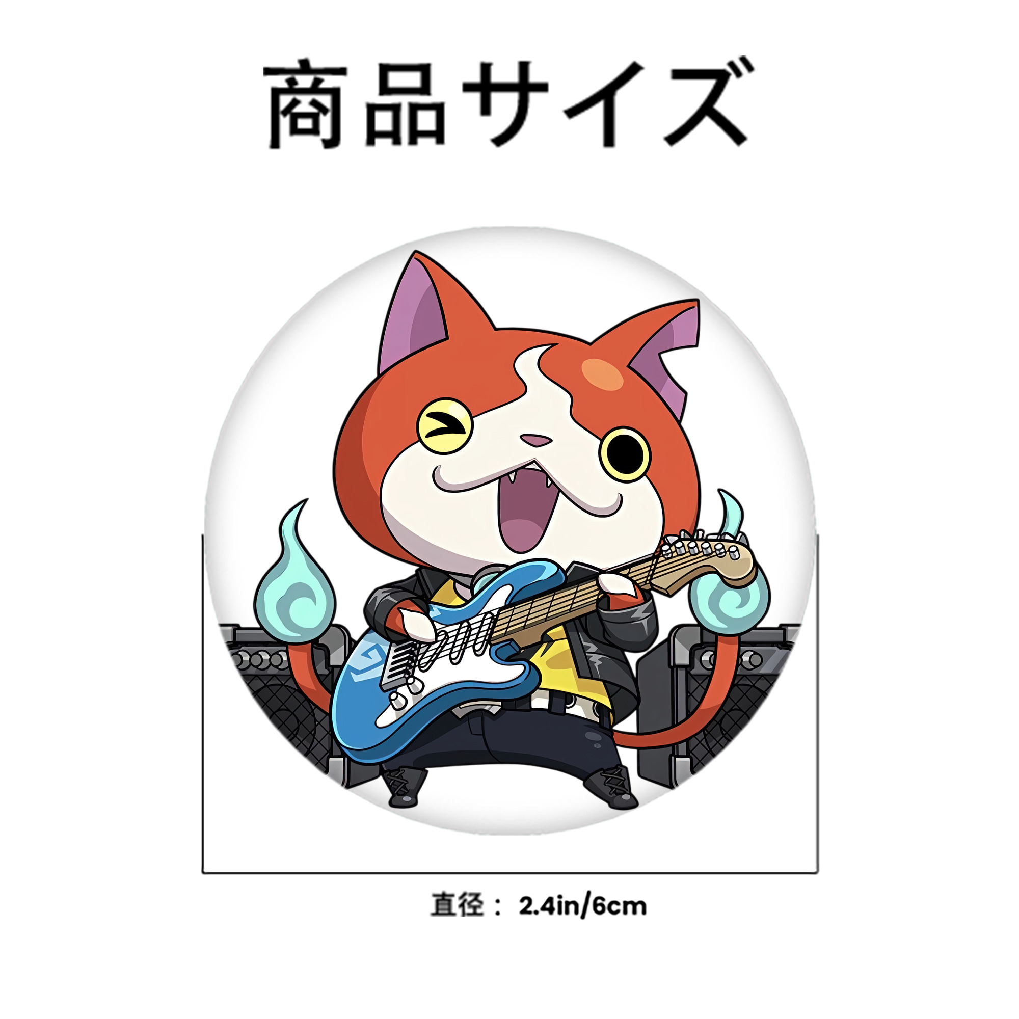 妖怪ウォッチ Yo-kai Watch 6cm 缶バッジ 複数セット