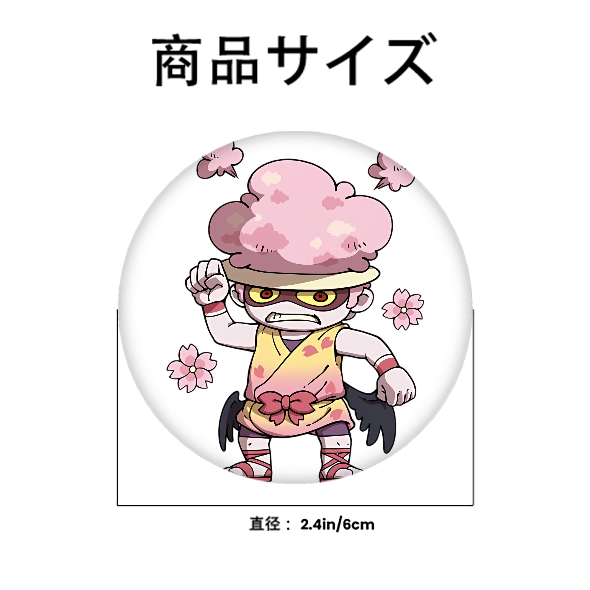 妖怪ウォッチ Yo-kai Watch 6cm 缶バッジ 複数セット